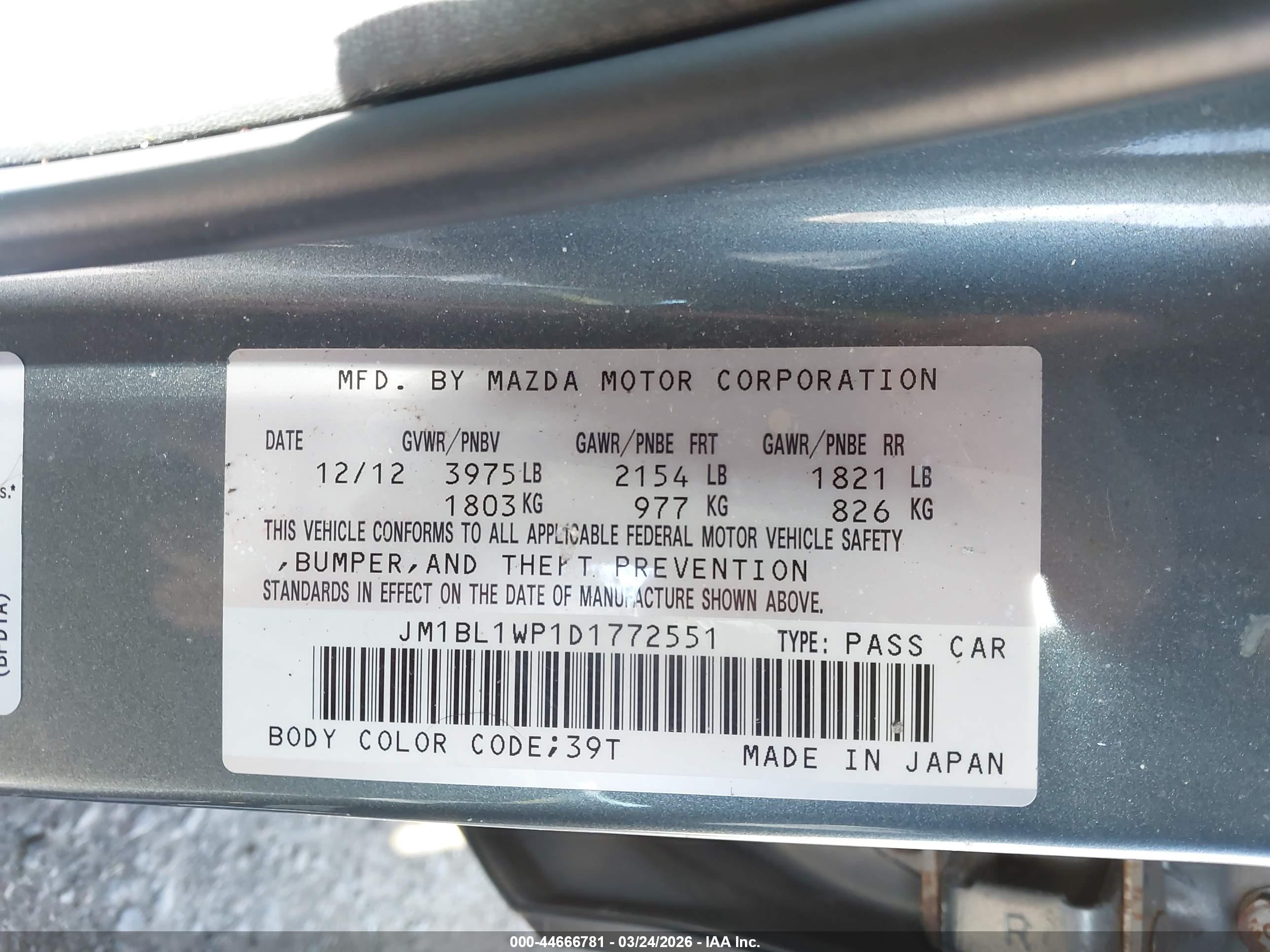 MAZDA MAZDA3 image 9