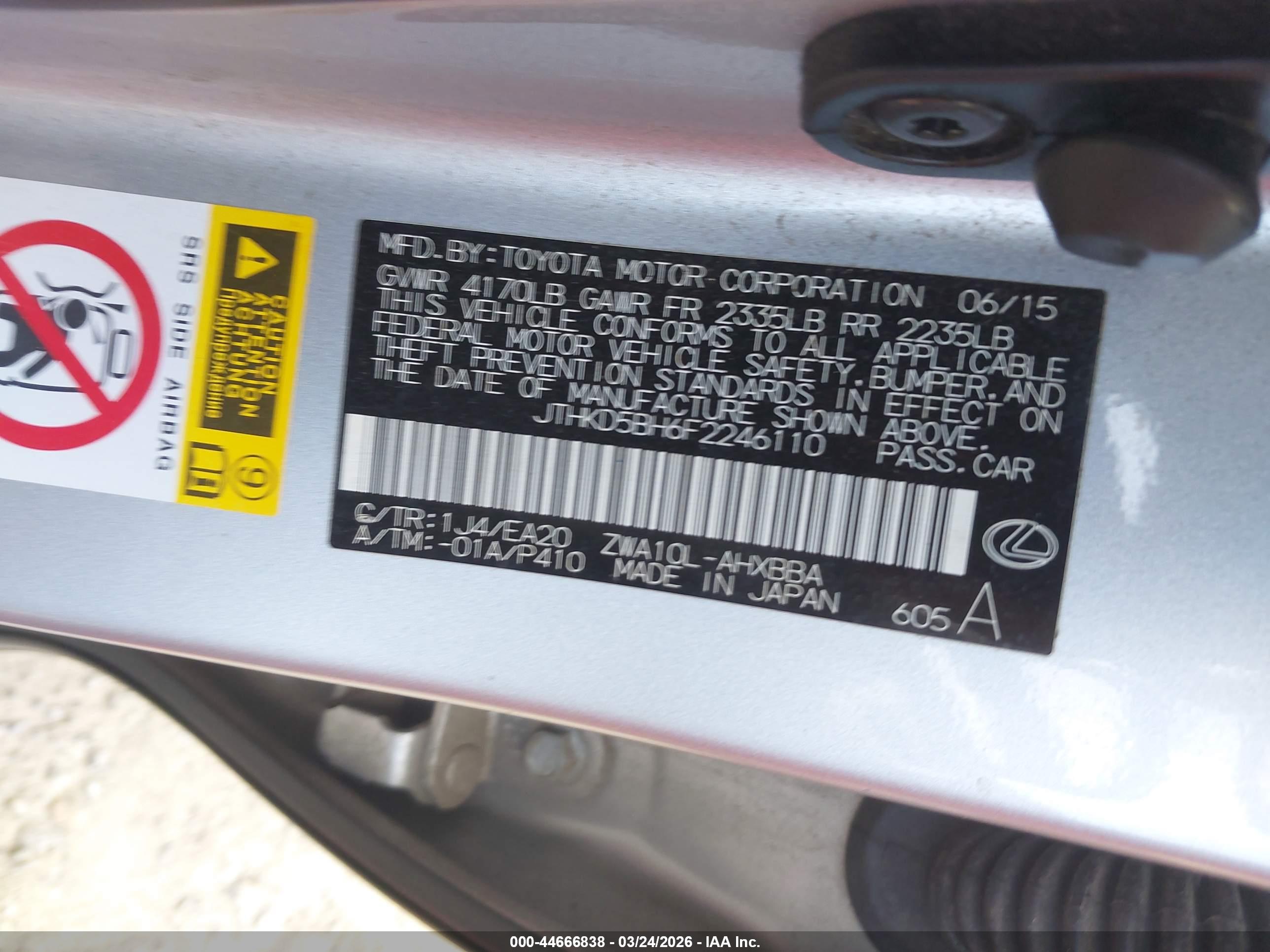 LEXUS CT image 9