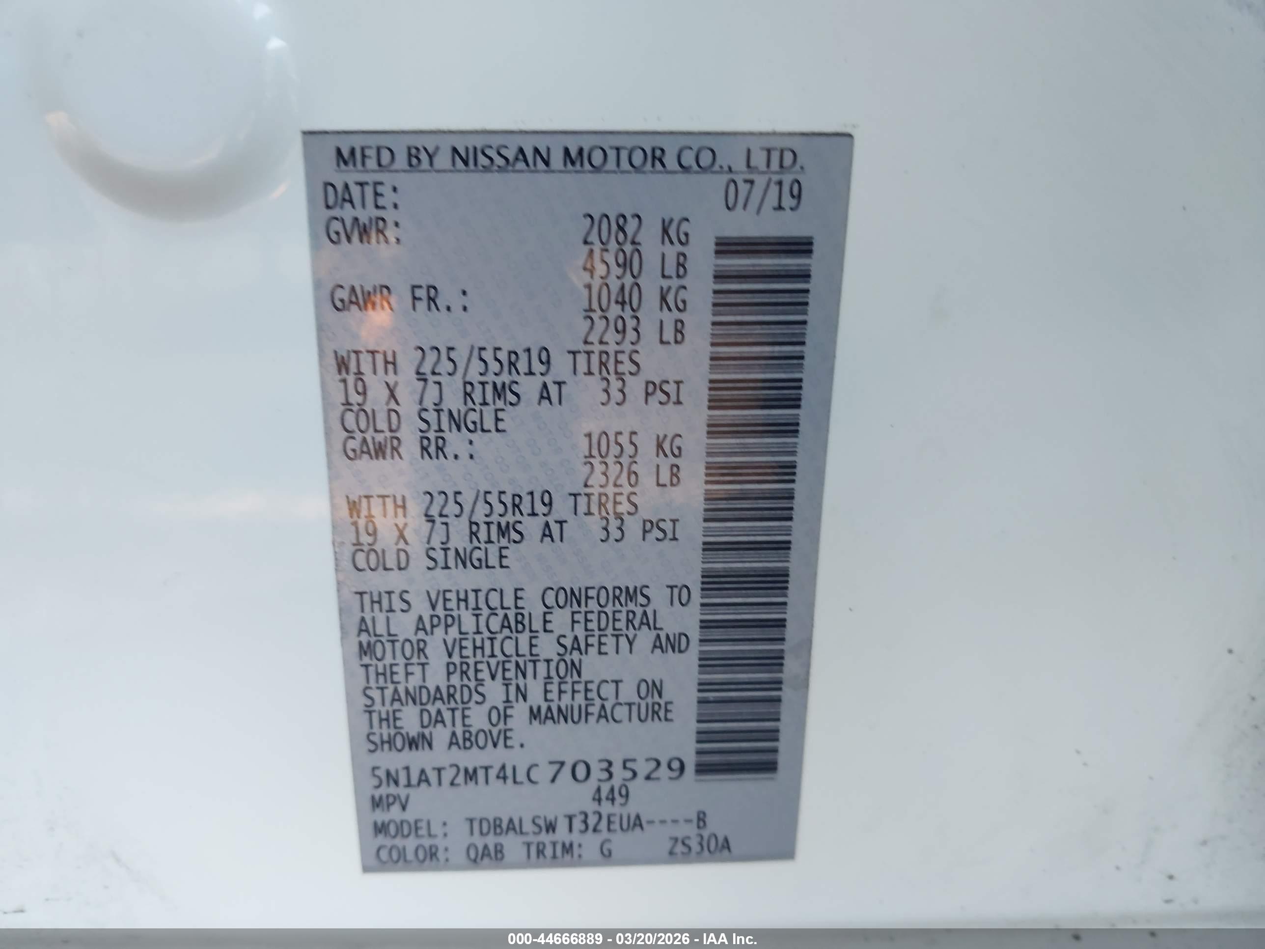 NISSAN ROGUE image 9