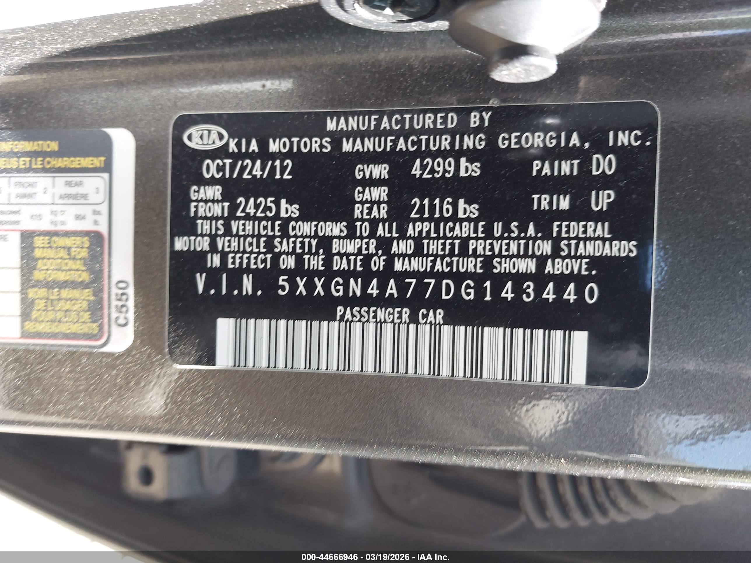 KIA OPTIMA image 9