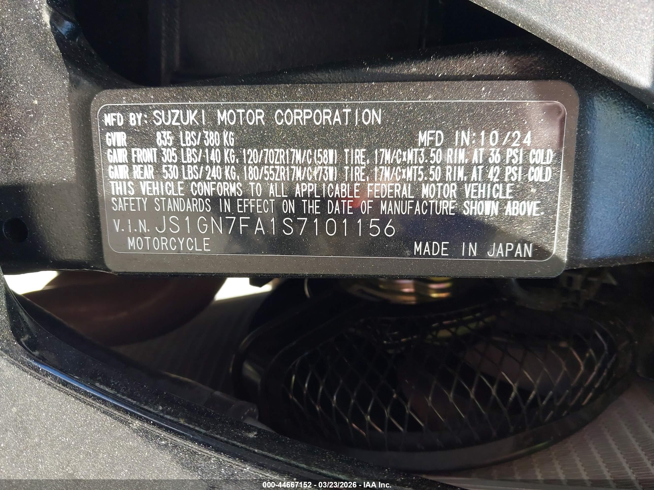 SUZUKI GSX-R600 image 10