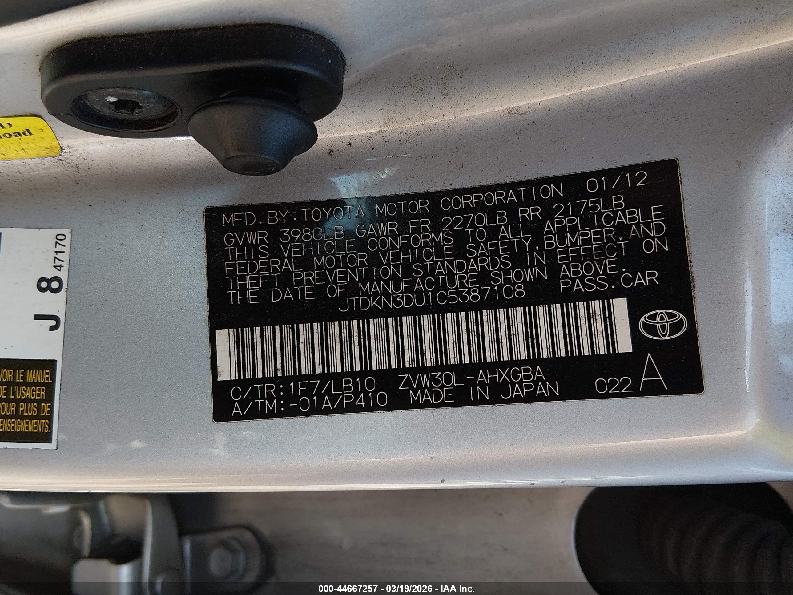 TOYOTA PRIUS image 9