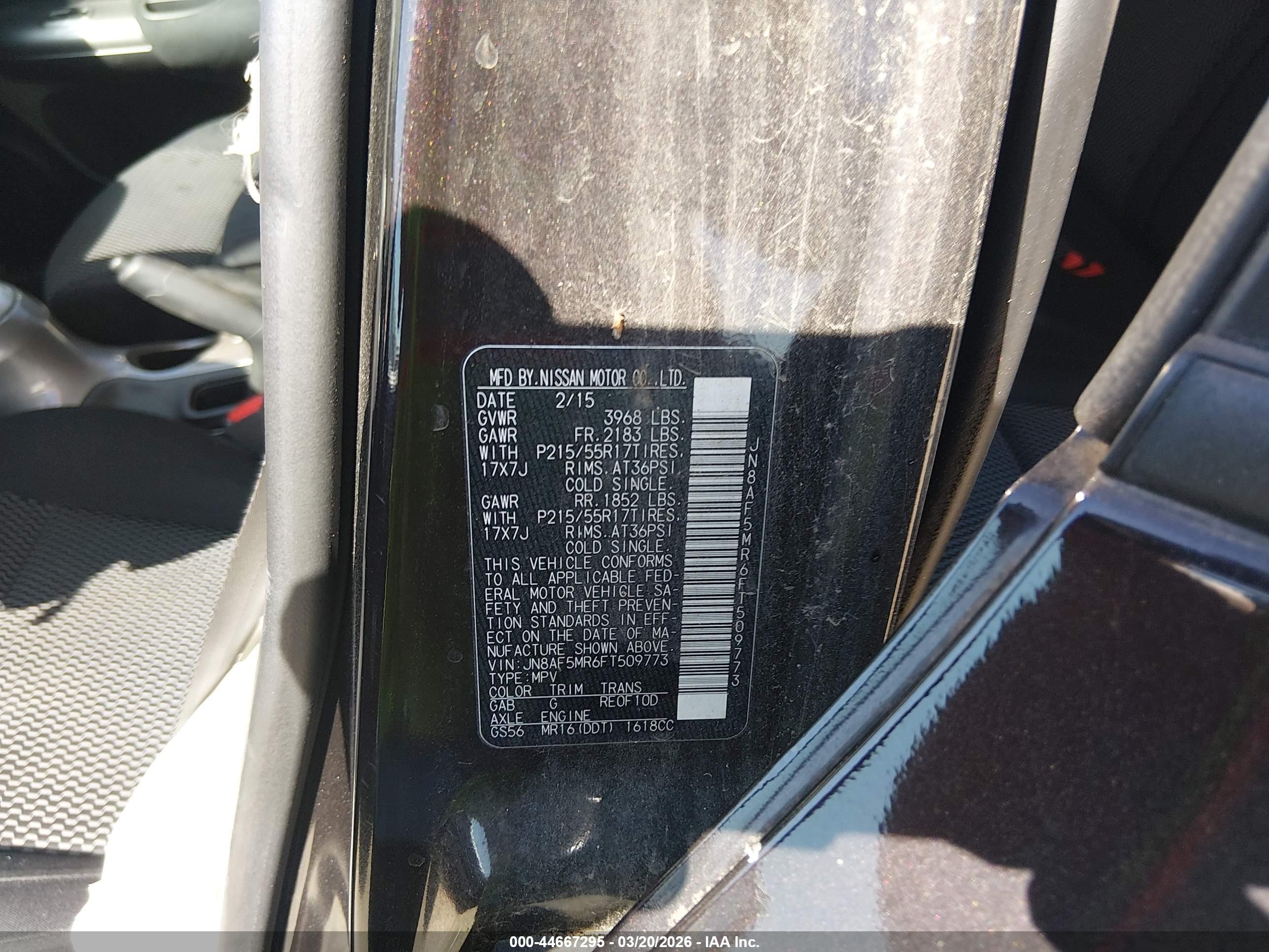 NISSAN JUKE image 9