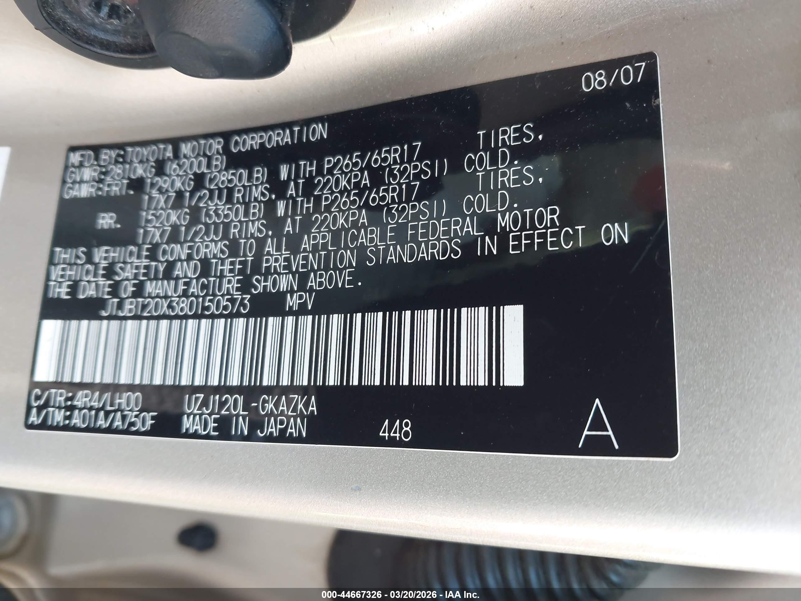 LEXUS GX image 9