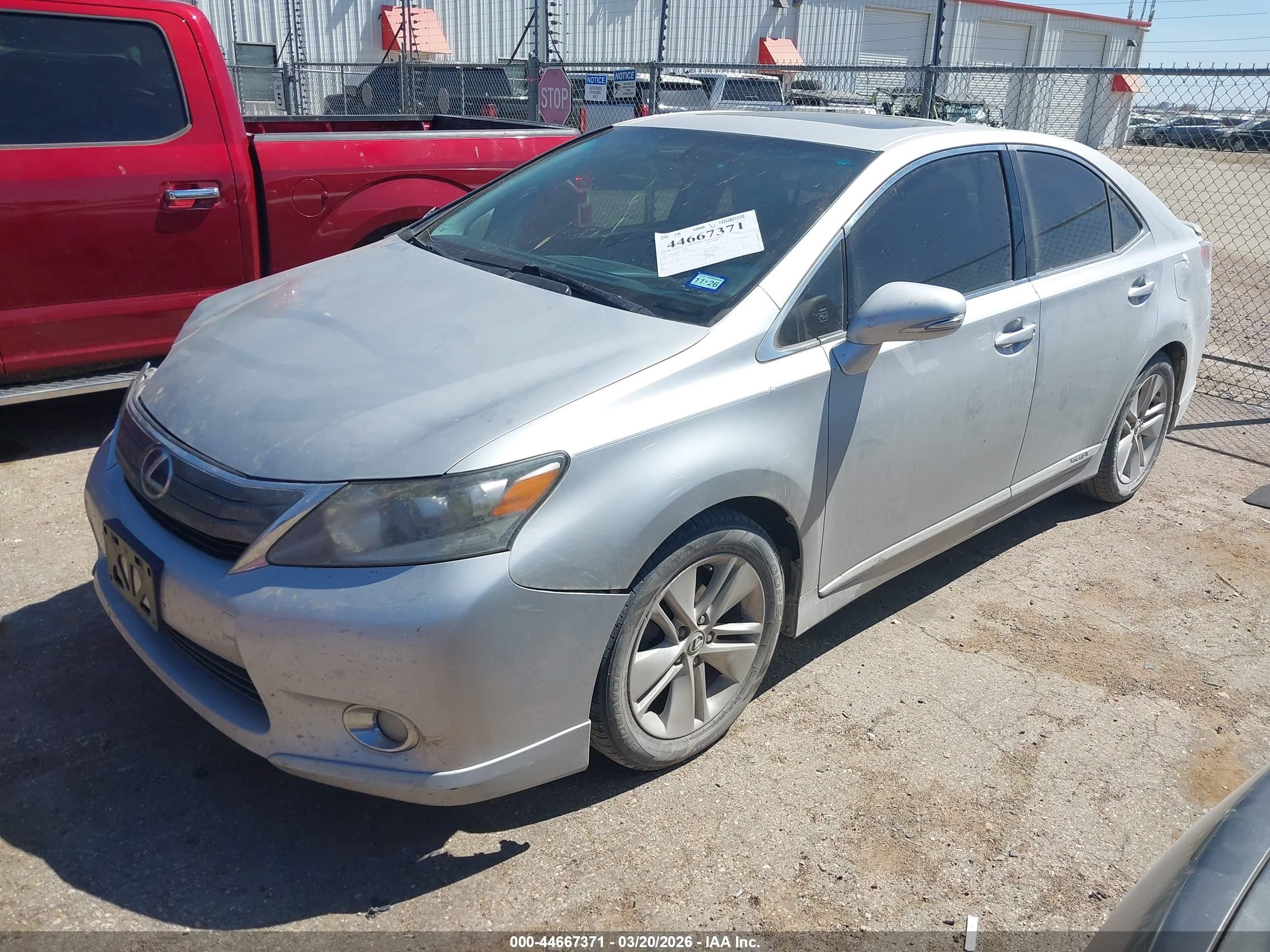 LEXUS HS image 2