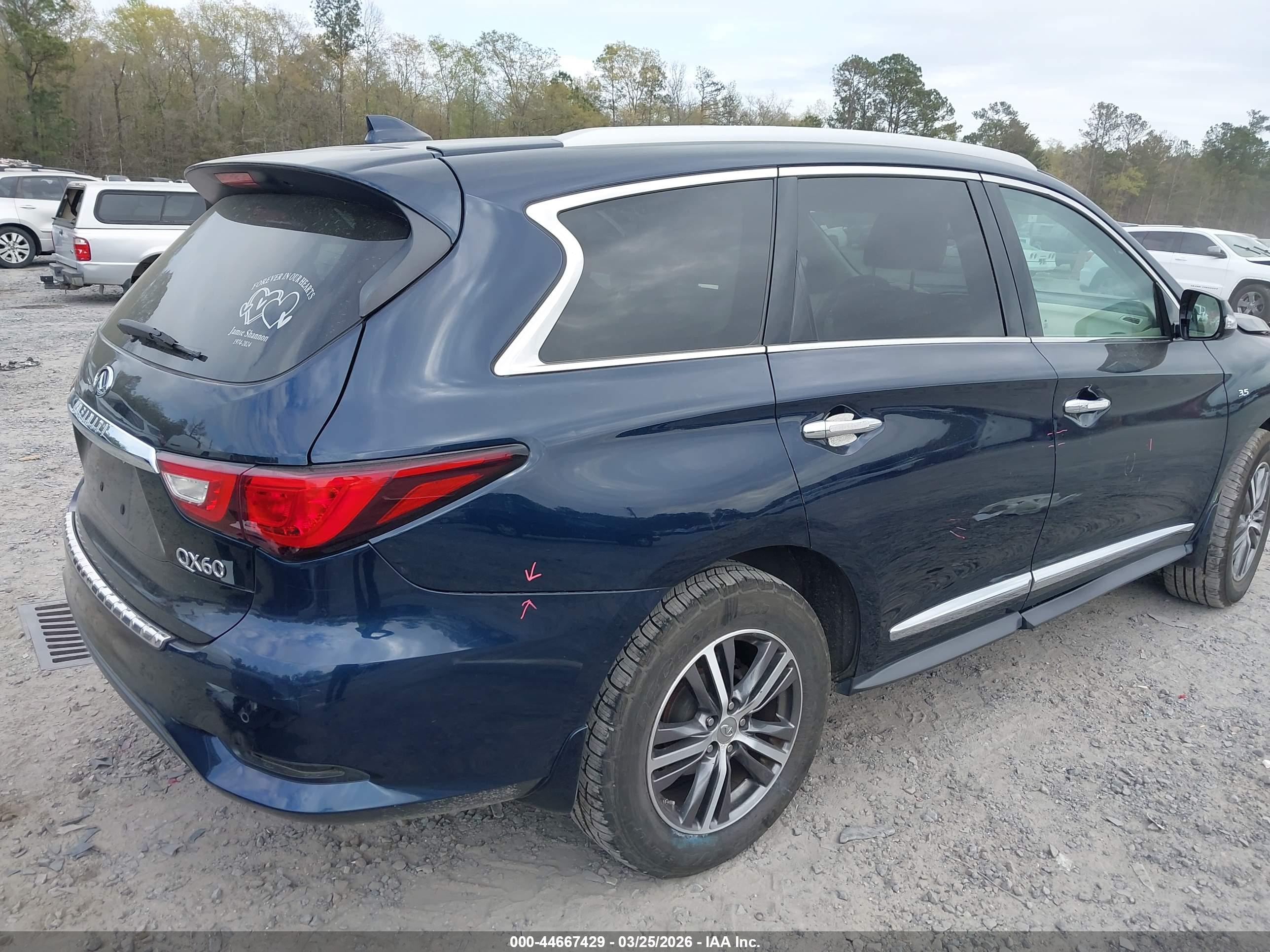 INFINITI QX60 image 4