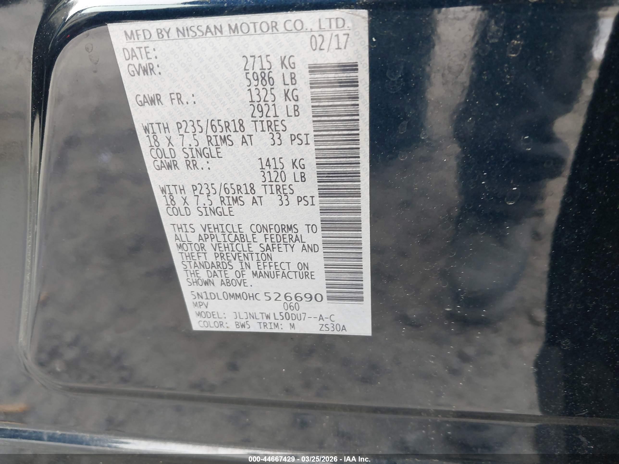 INFINITI QX60 image 9