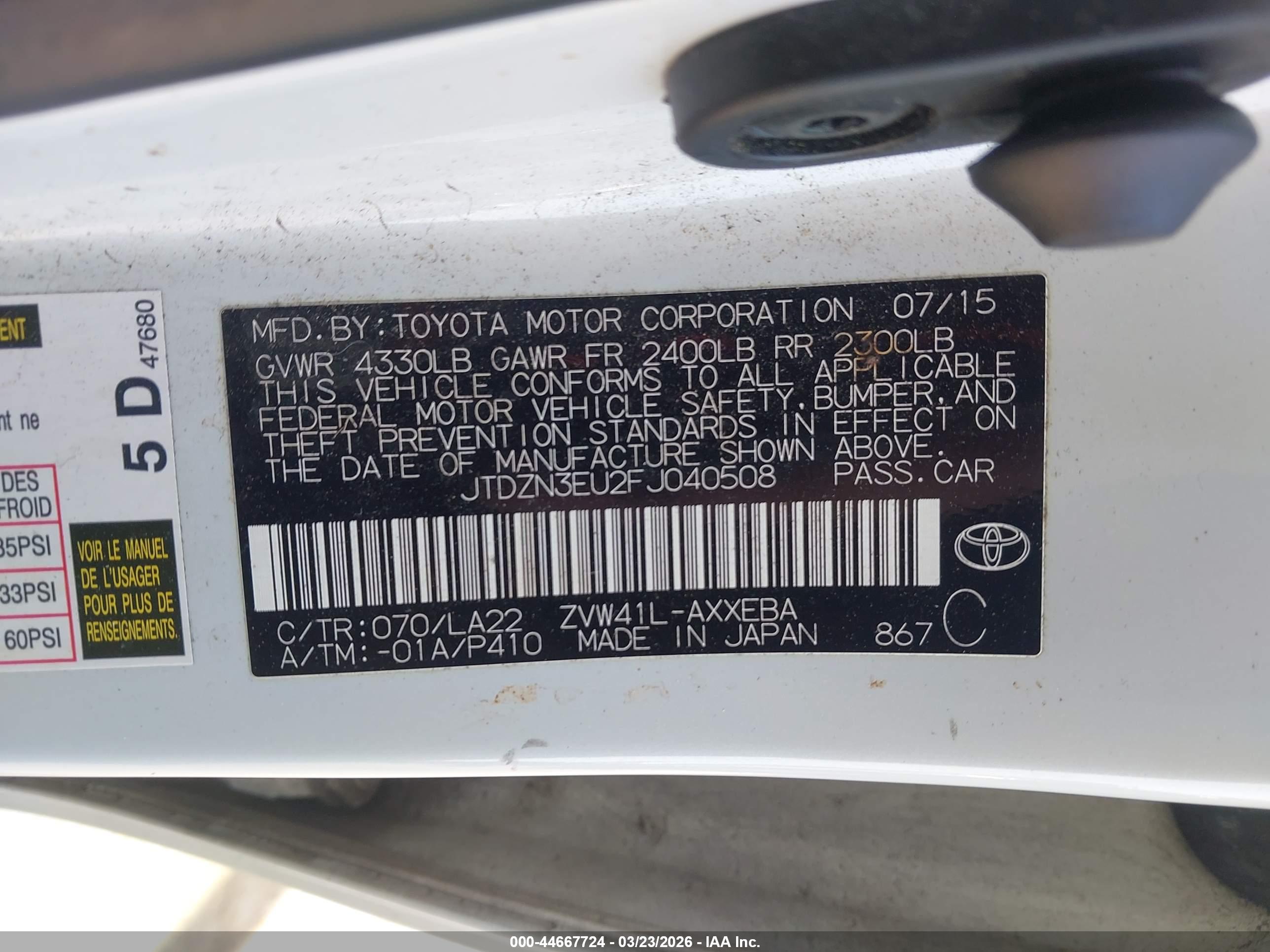TOYOTA PRIUS image 9