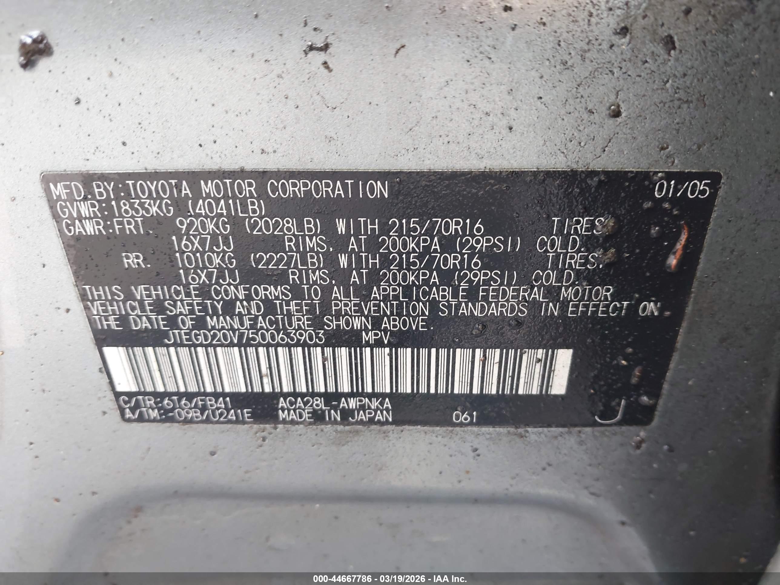 TOYOTA RAV4 image 9