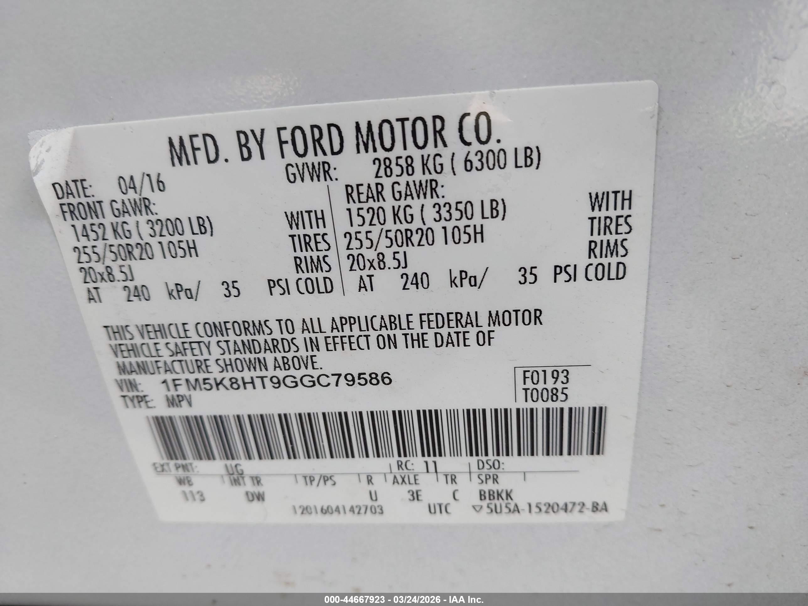 FORD EXPLORER image 9