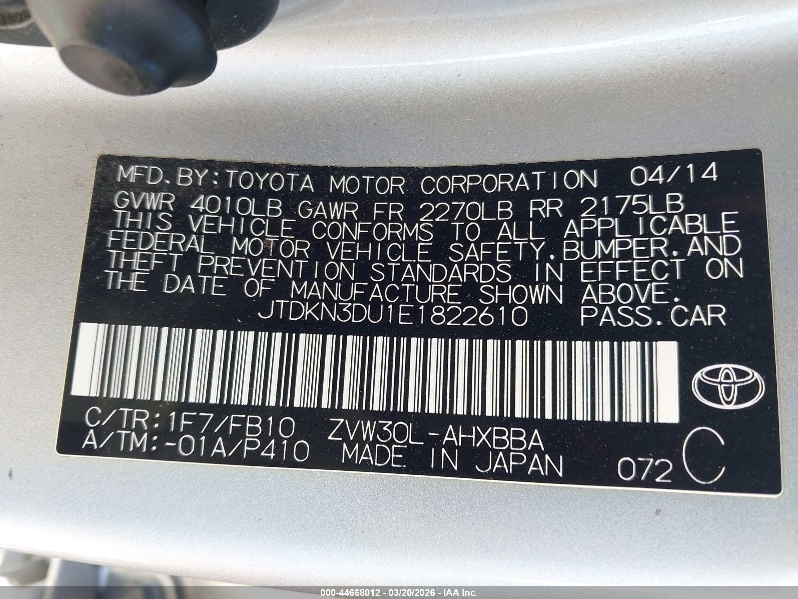 TOYOTA PRIUS image 9