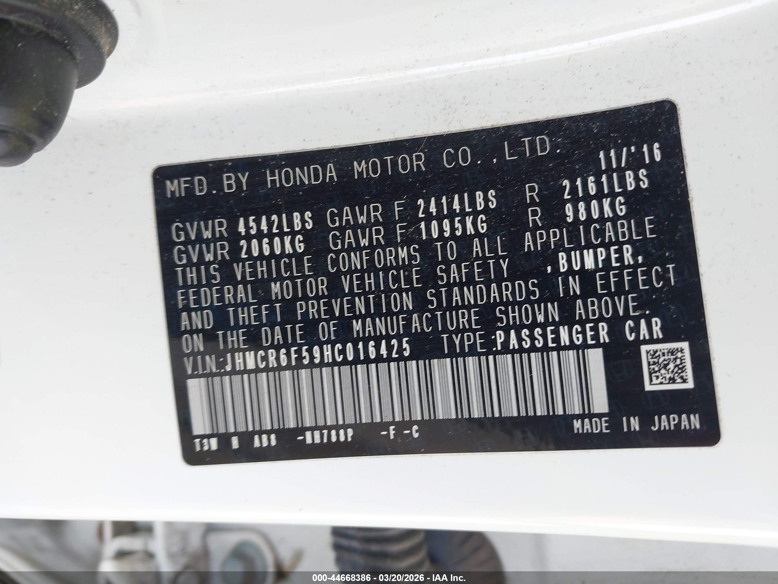 HONDA ACCORD image 9