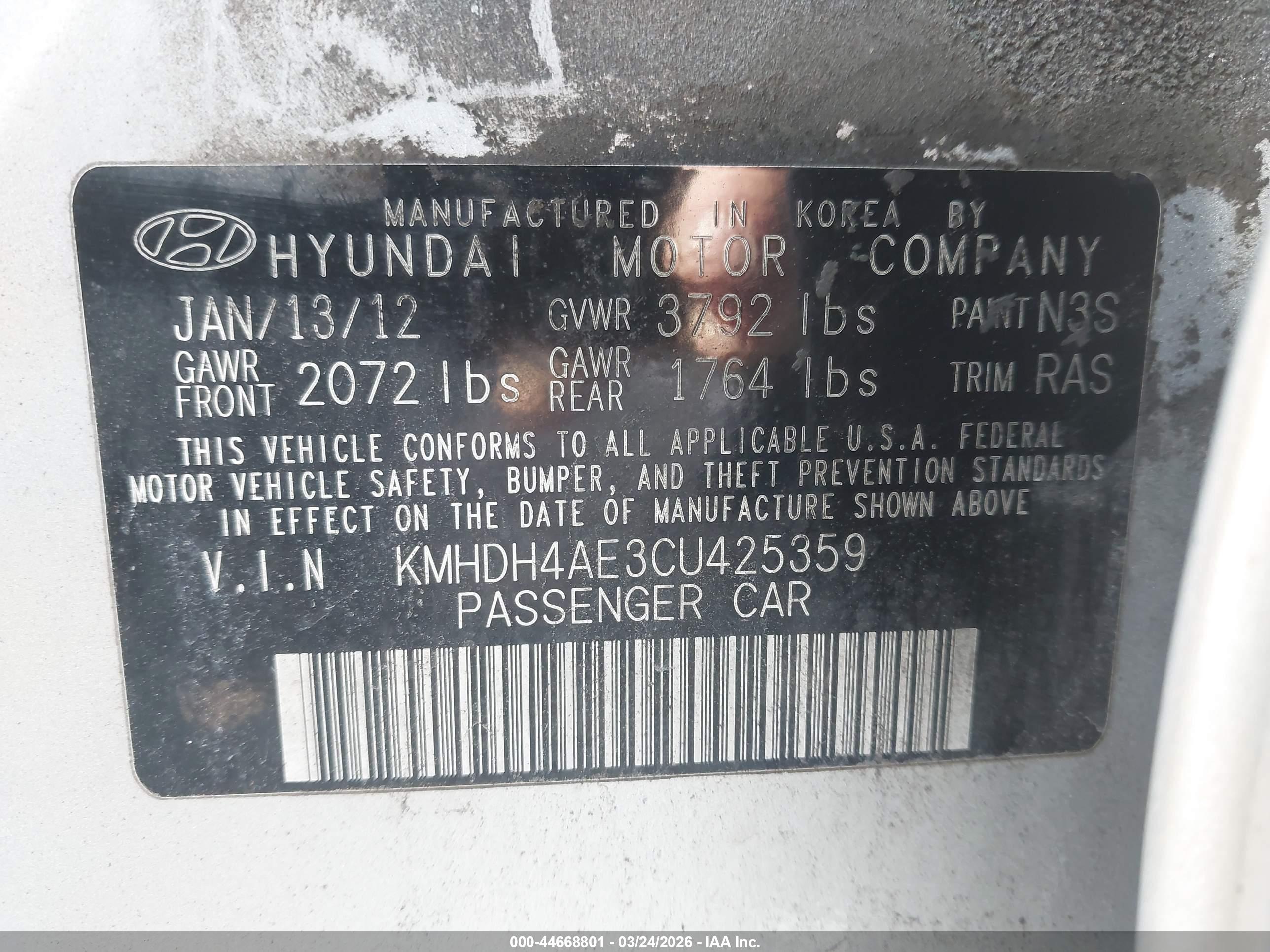 HYUNDAI ELANTRA image 9