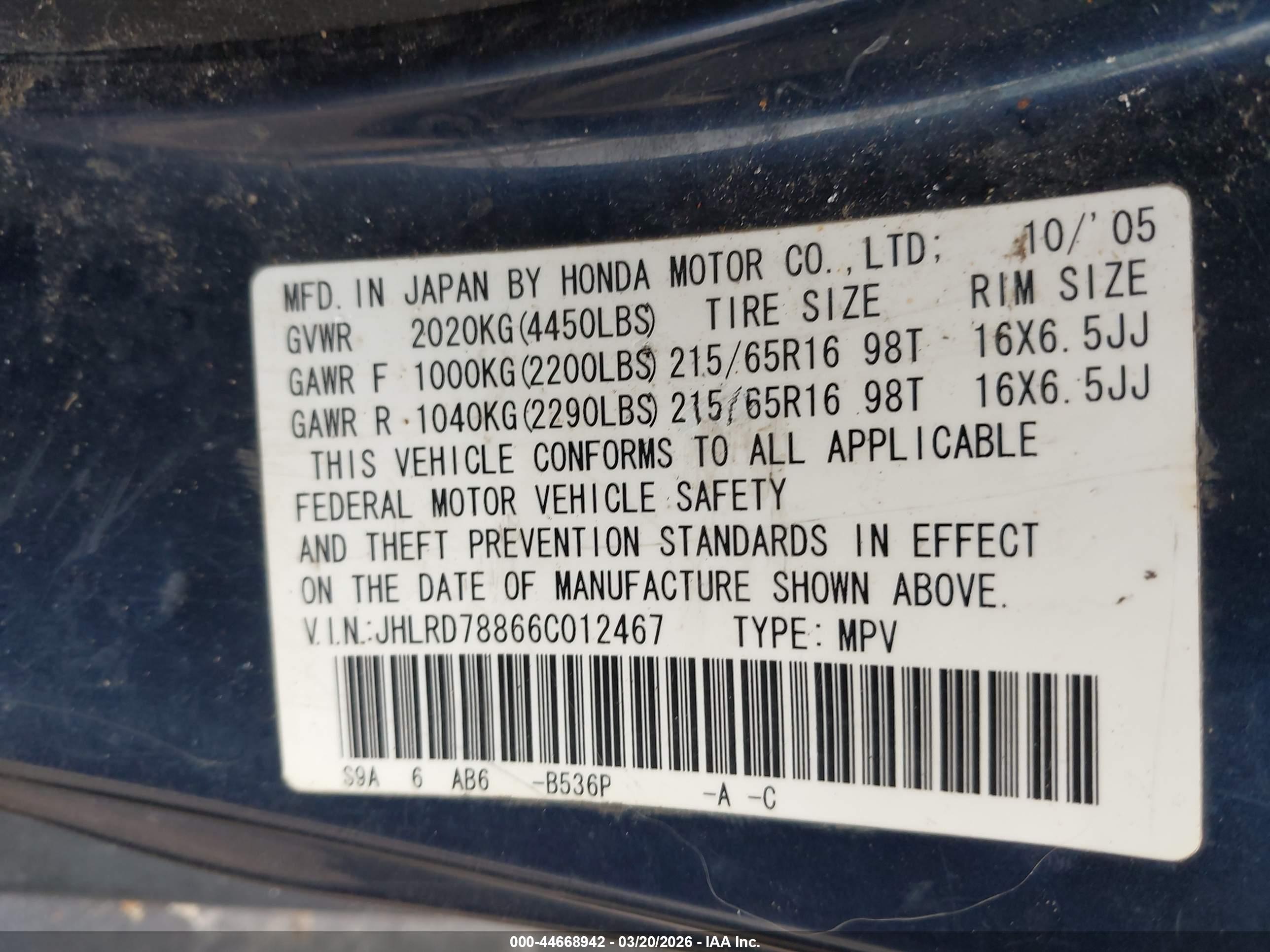 HONDA CR-V image 9