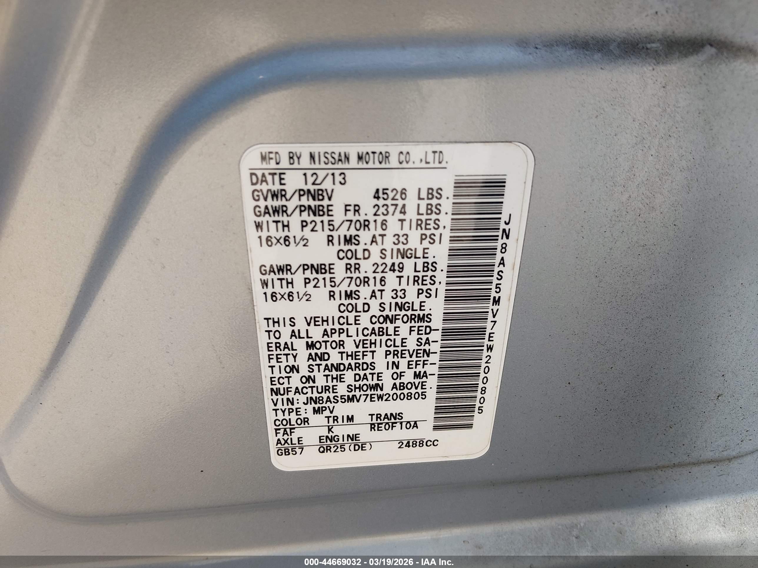 NISSAN ROGUE image 9