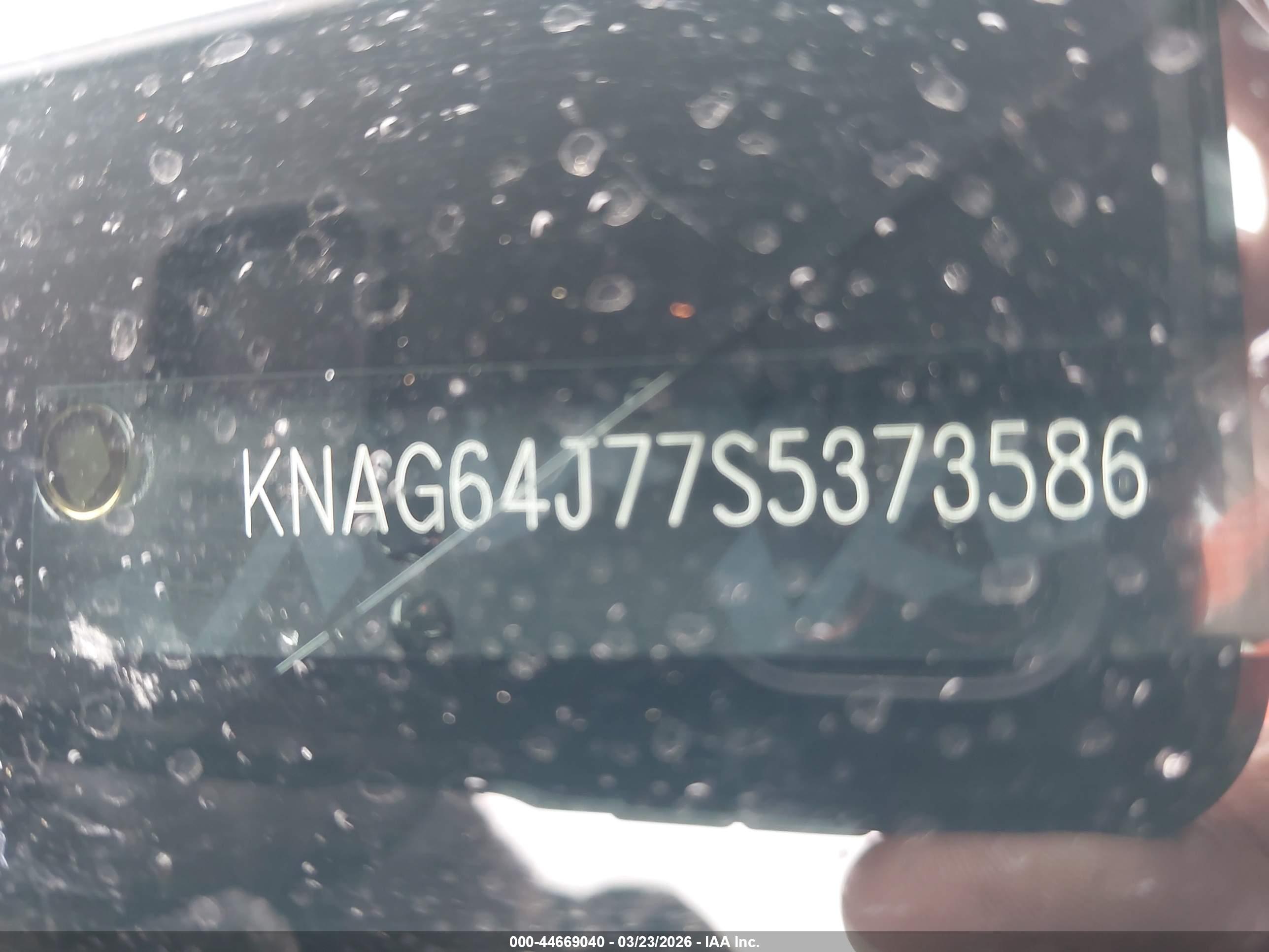 KIA K5 image 9