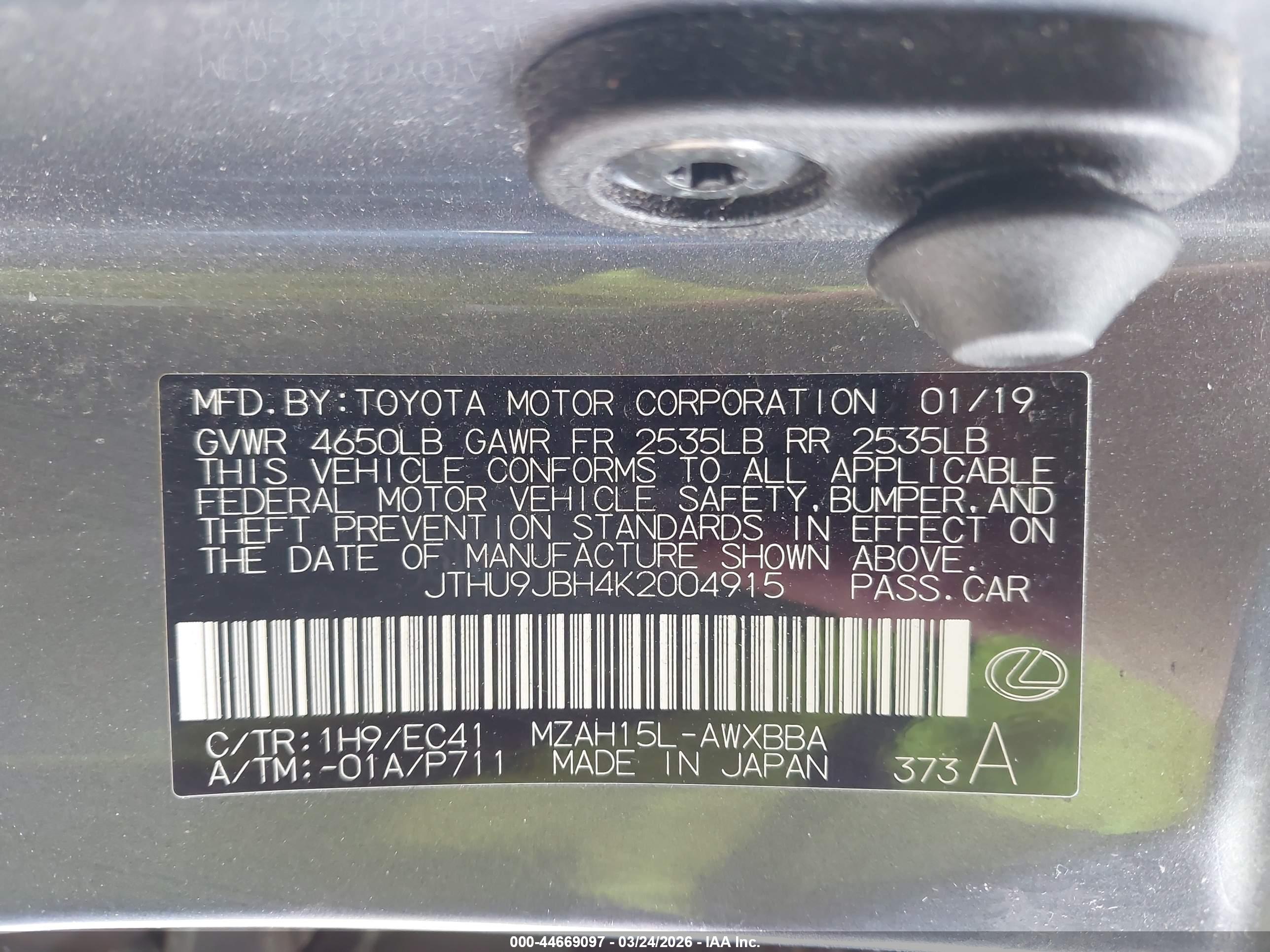 LEXUS UX image 9