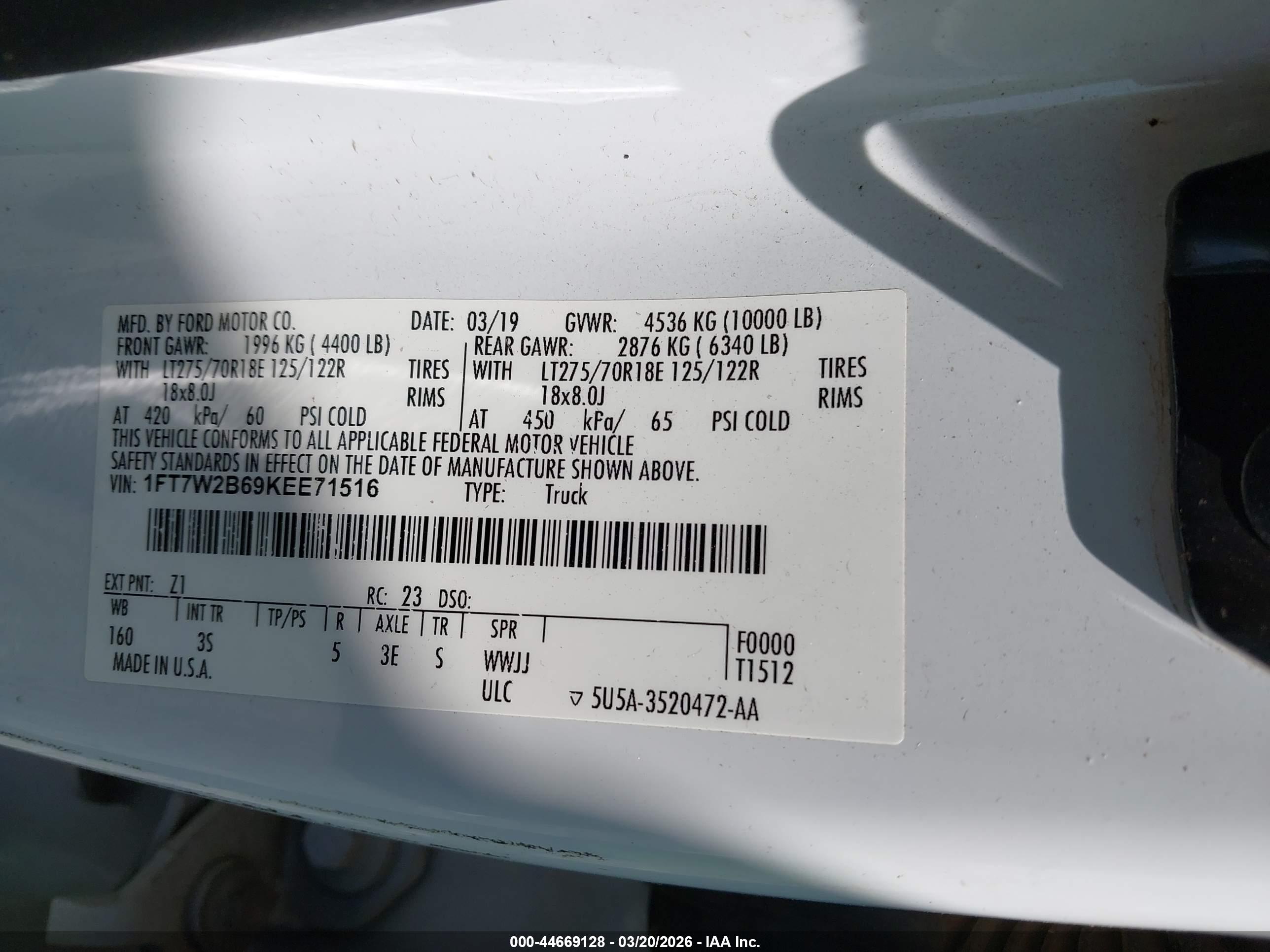 FORD F-250 image 9