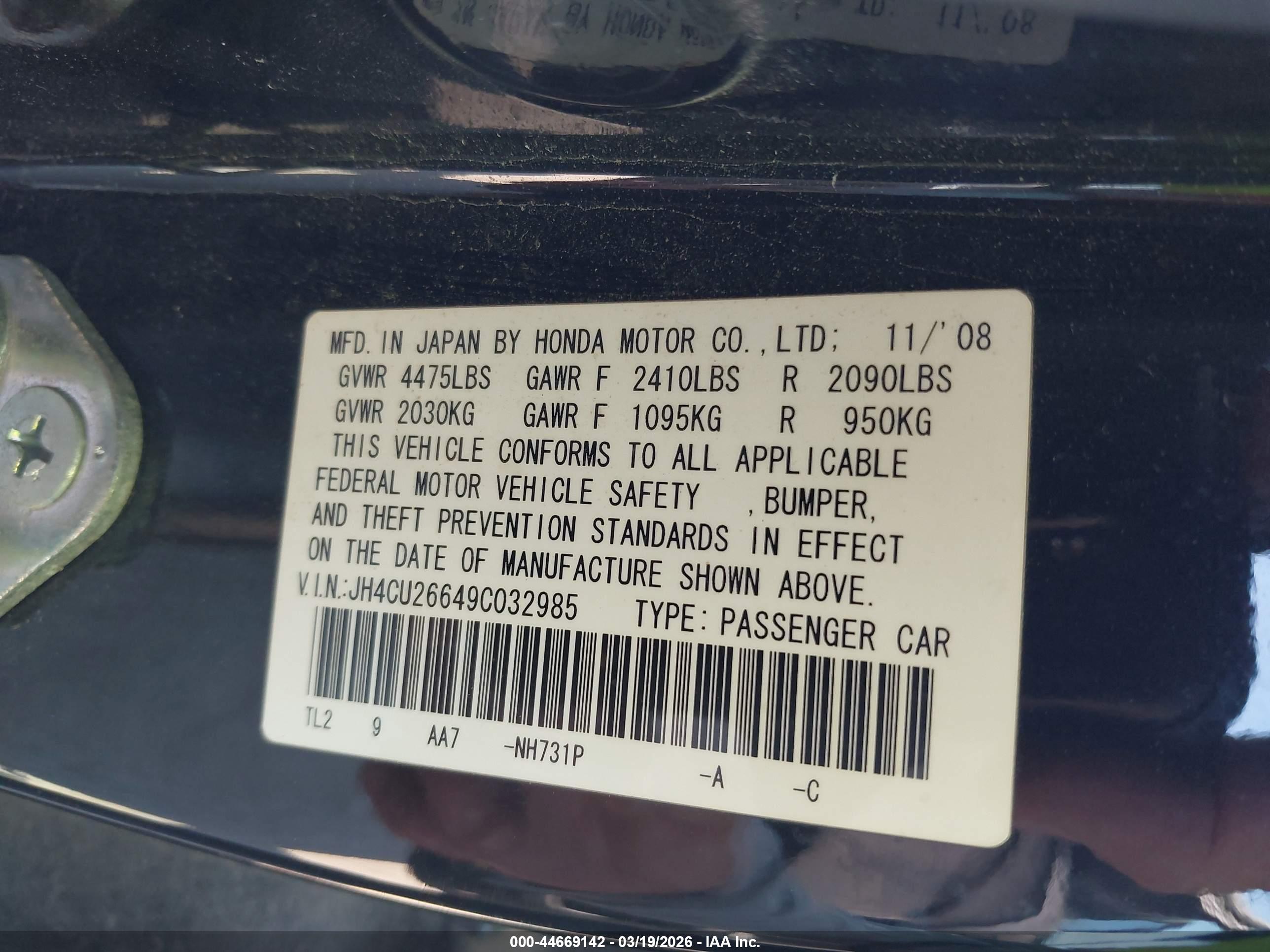ACURA TSX image 9