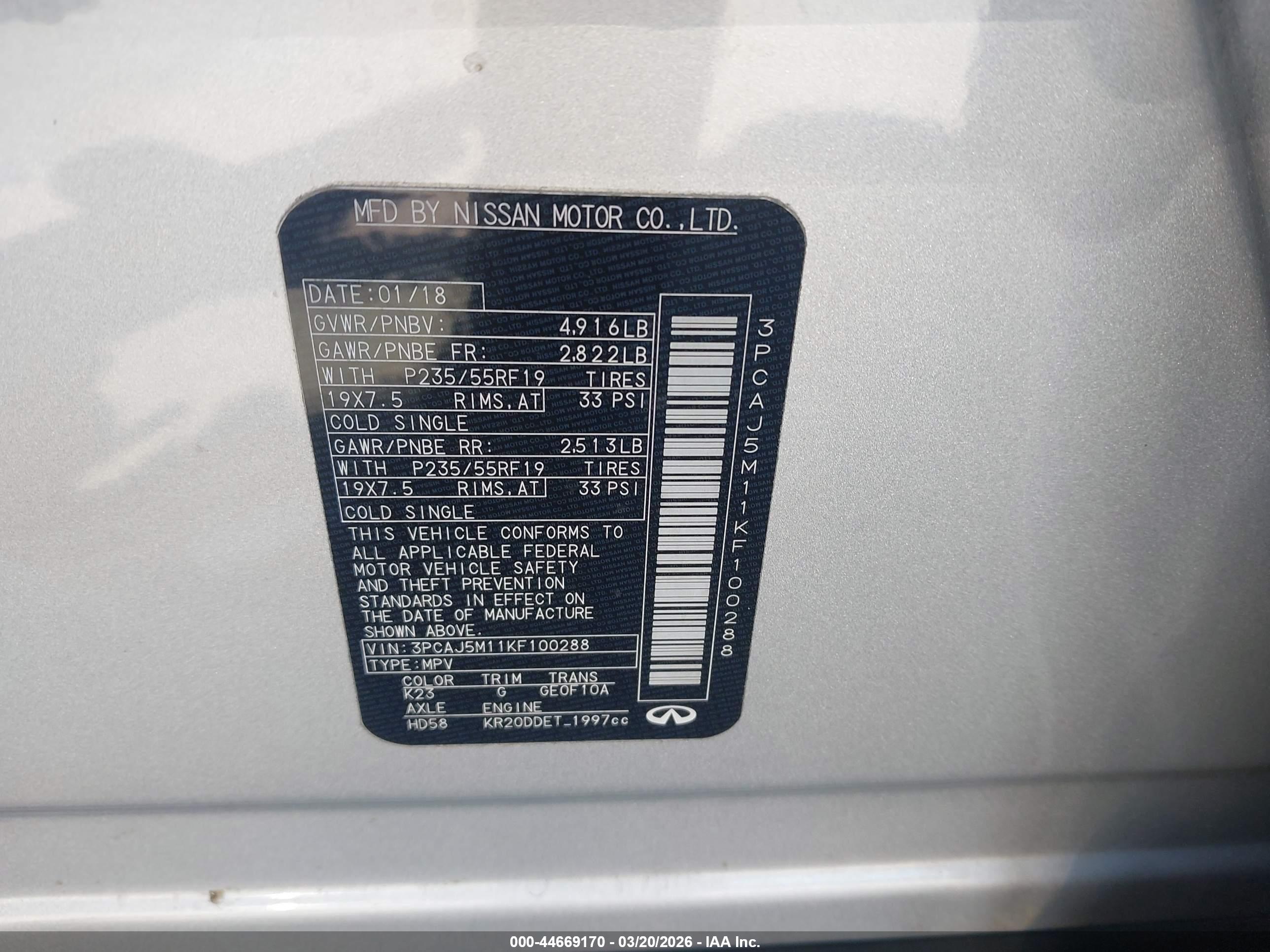 INFINITI QX50 image 9