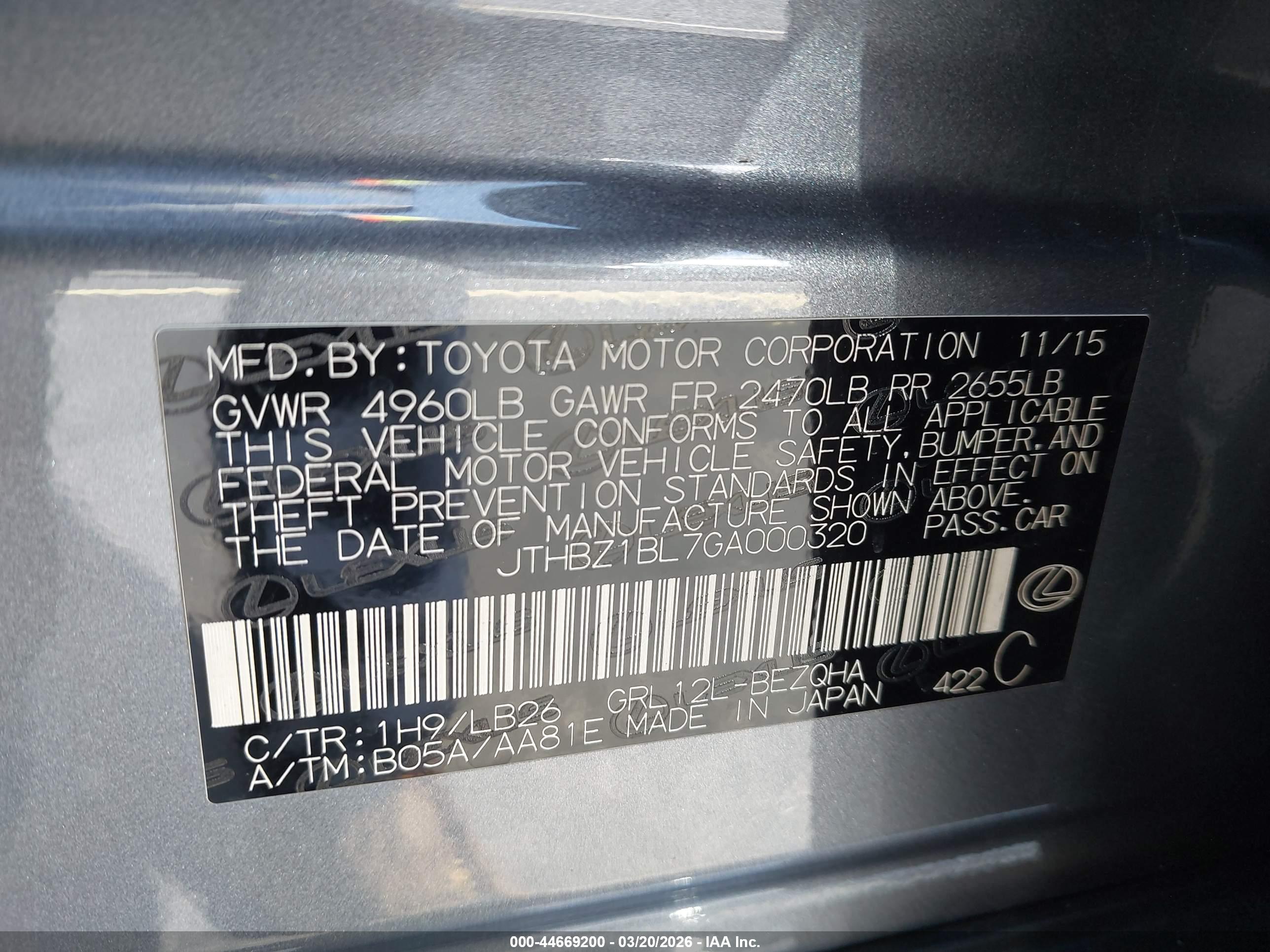LEXUS GS image 9