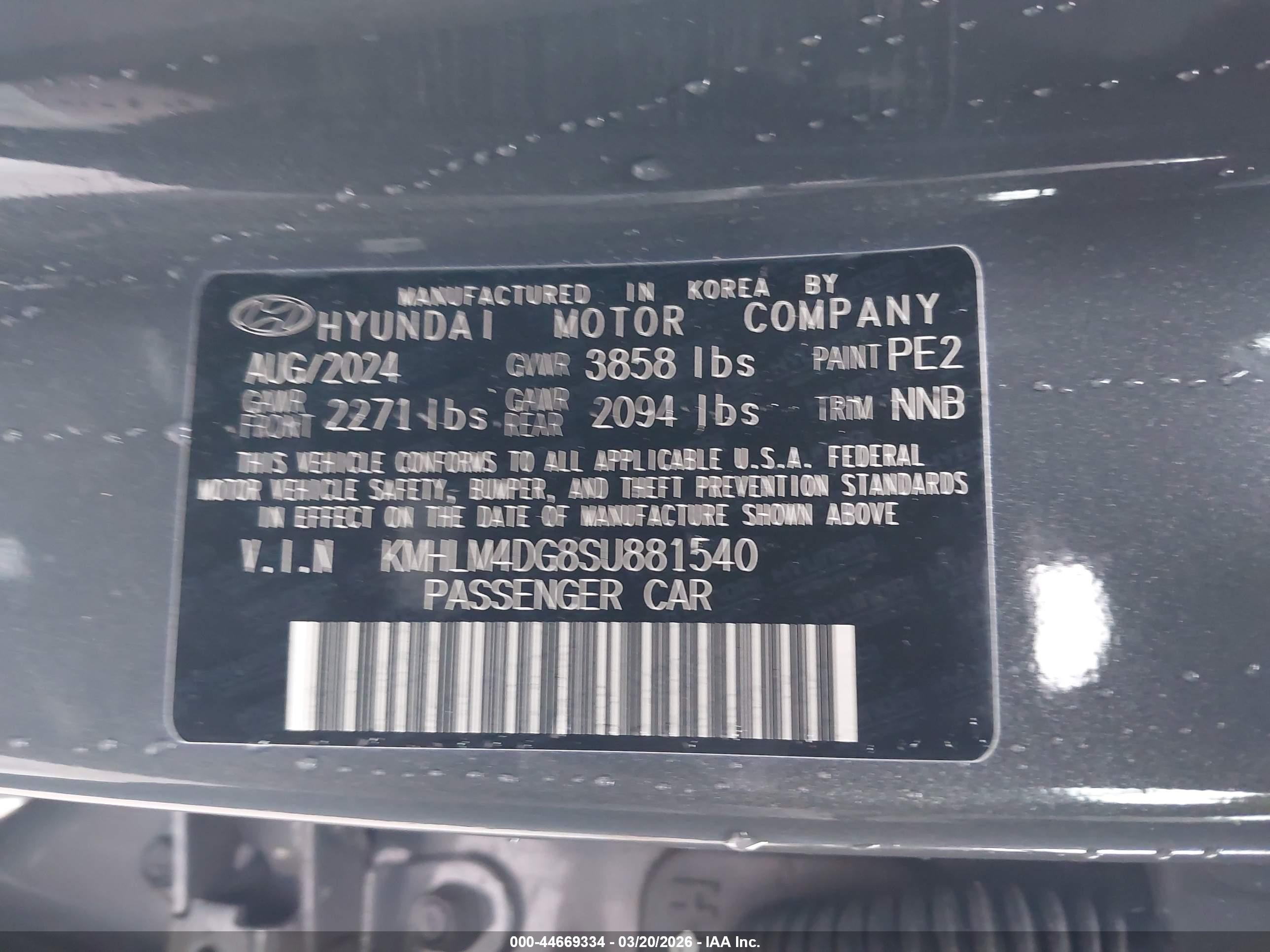 HYUNDAI ELANTRA image 9