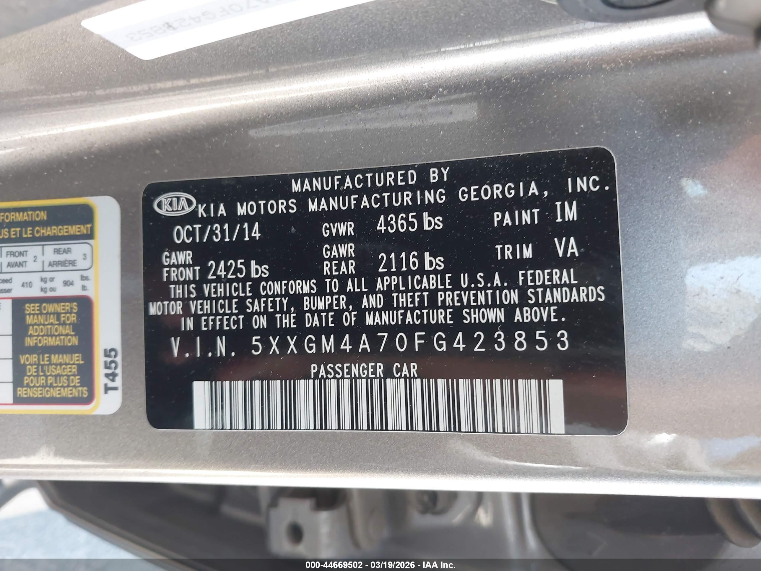 KIA OPTIMA image 9