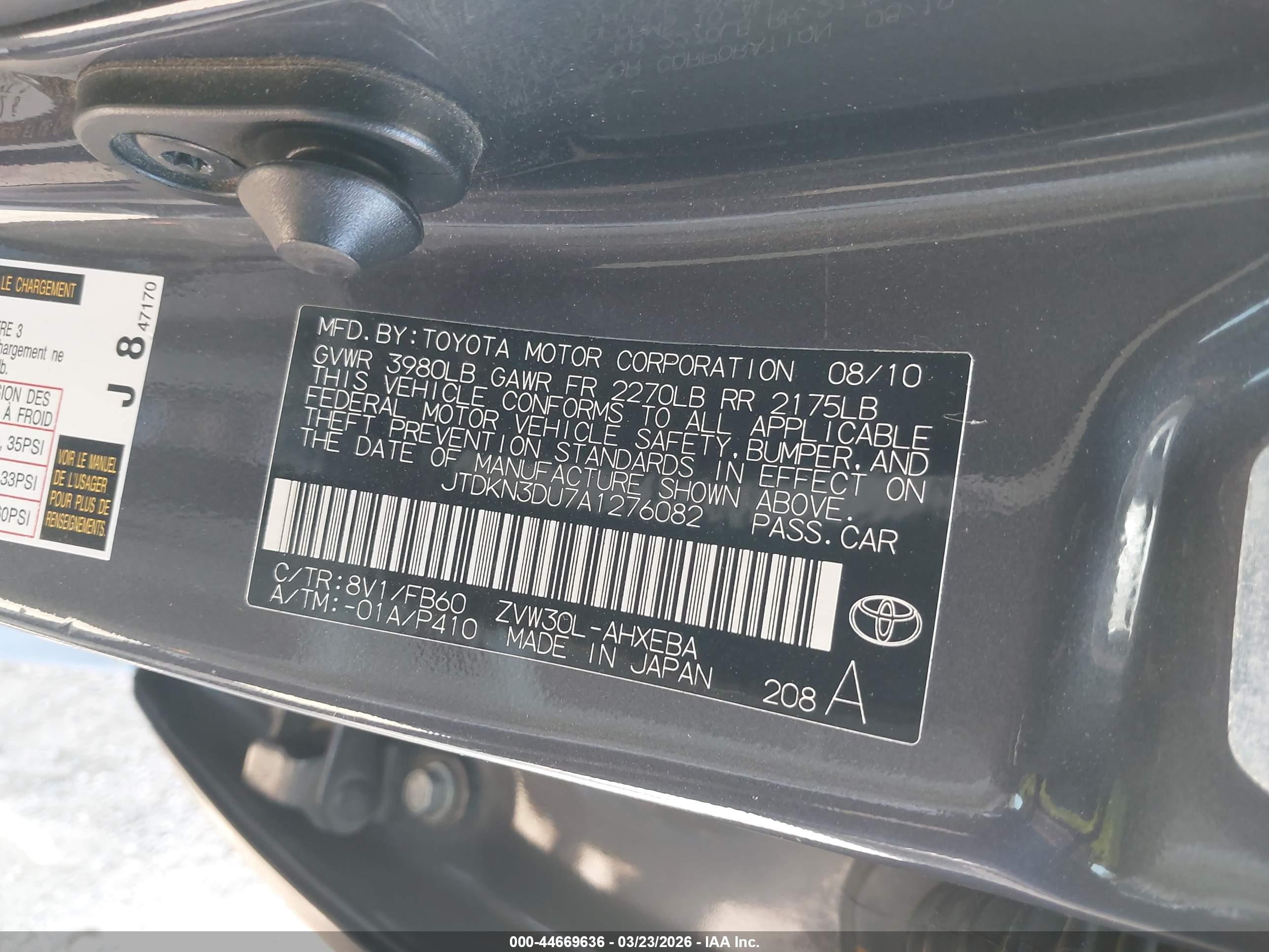 TOYOTA PRIUS image 9