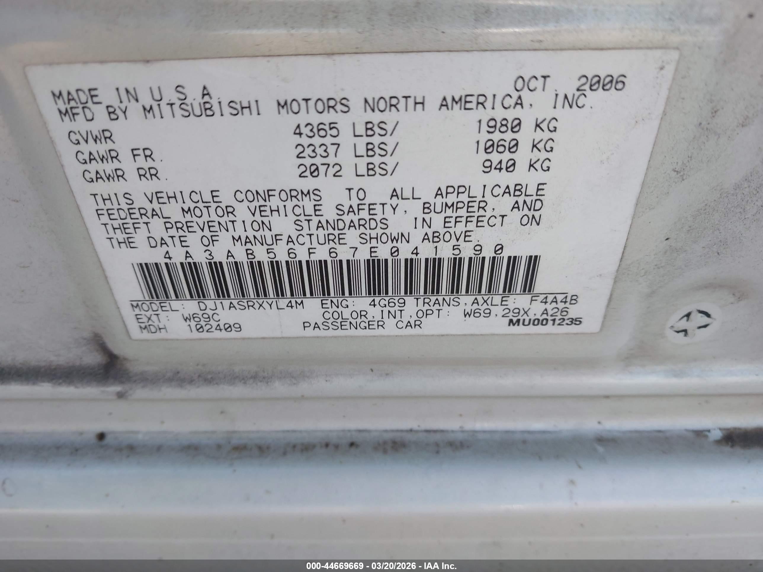 MITSUBISHI GALANT image 9