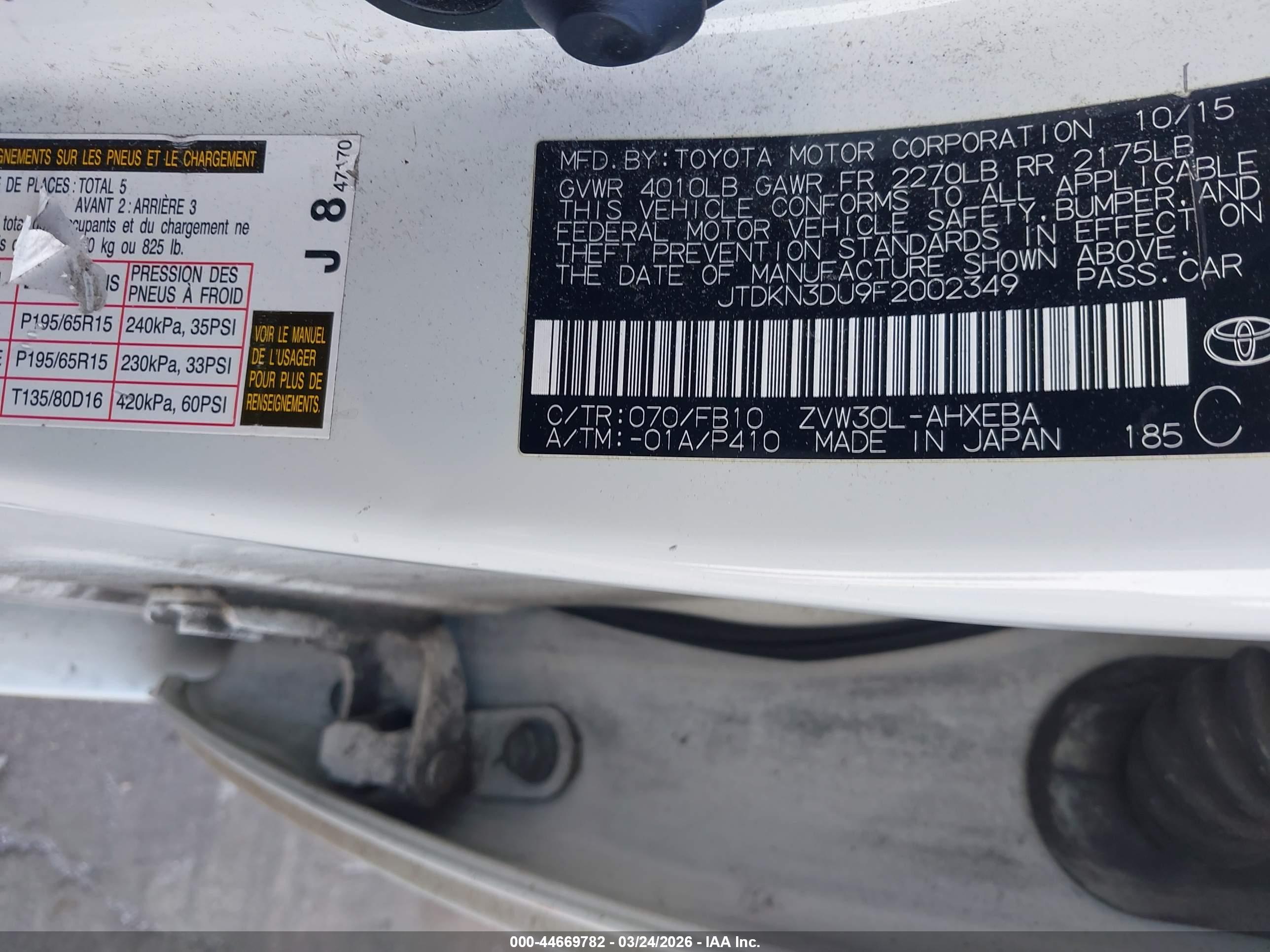 TOYOTA PRIUS image 9