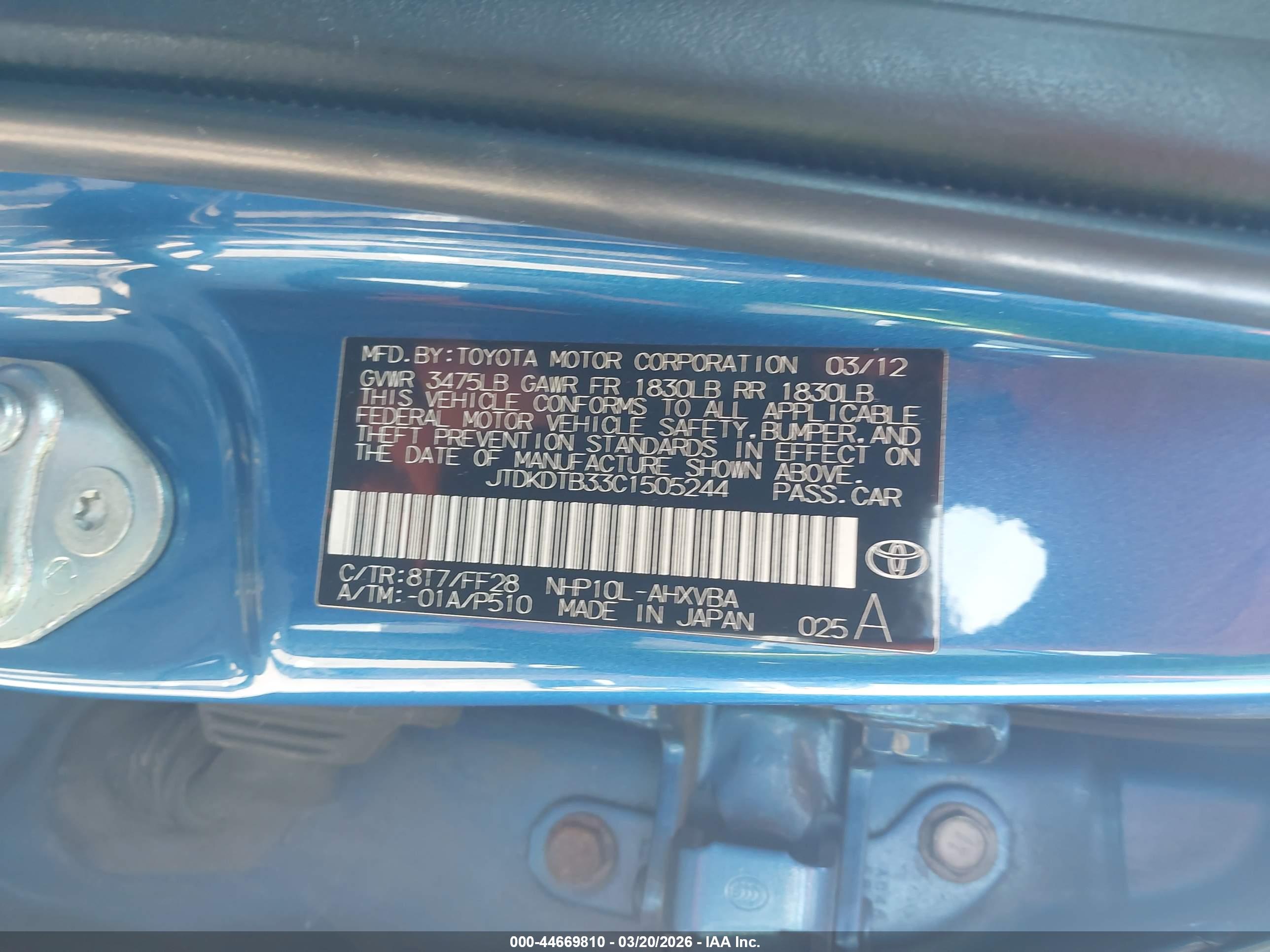 TOYOTA PRIUS image 9