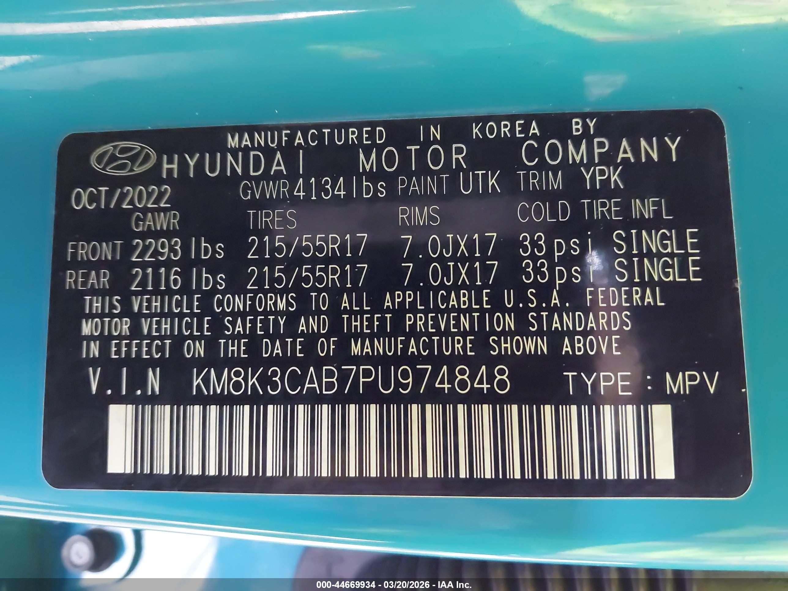 HYUNDAI KONA image 9