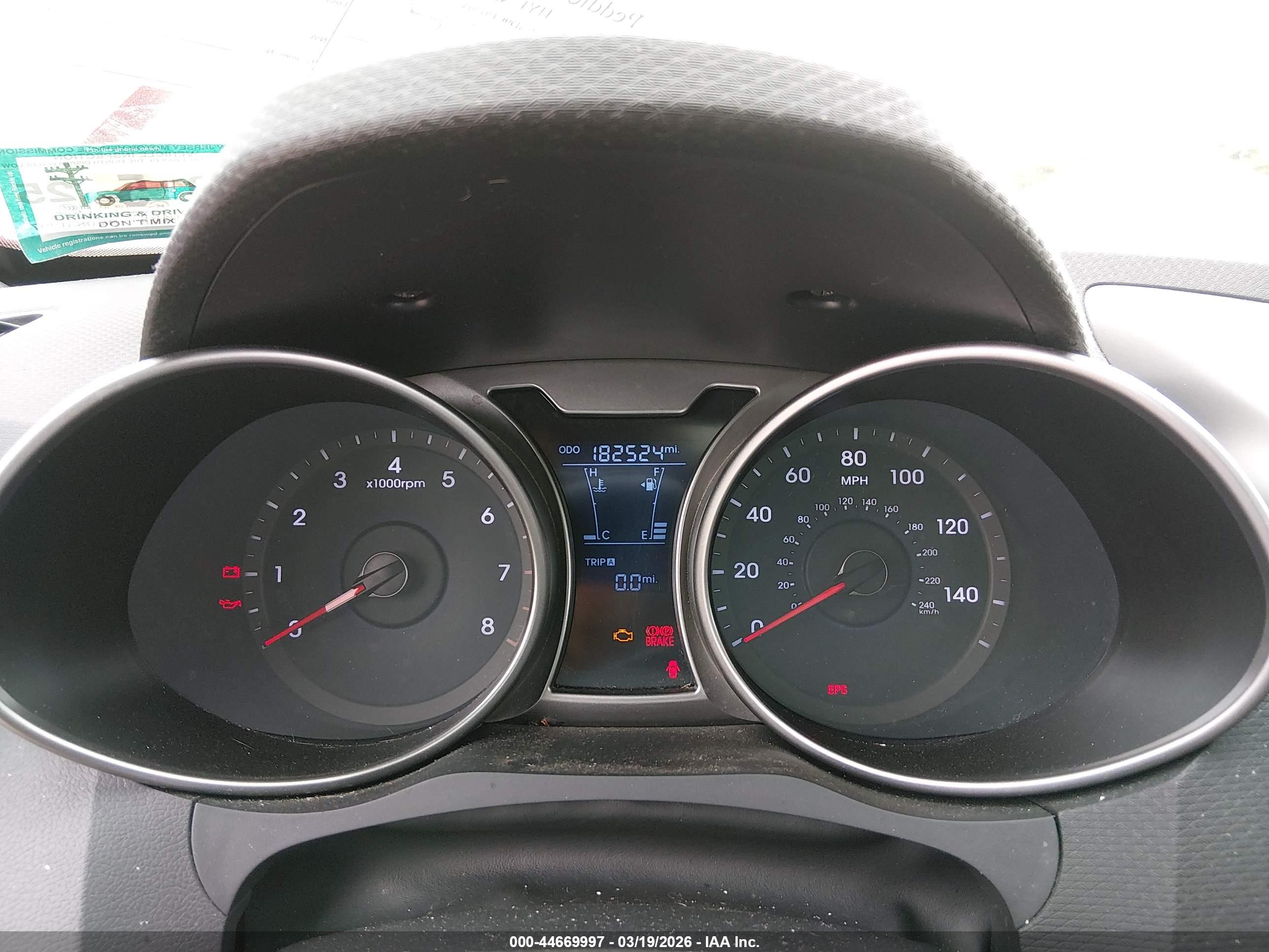HYUNDAI VELOSTER image 7