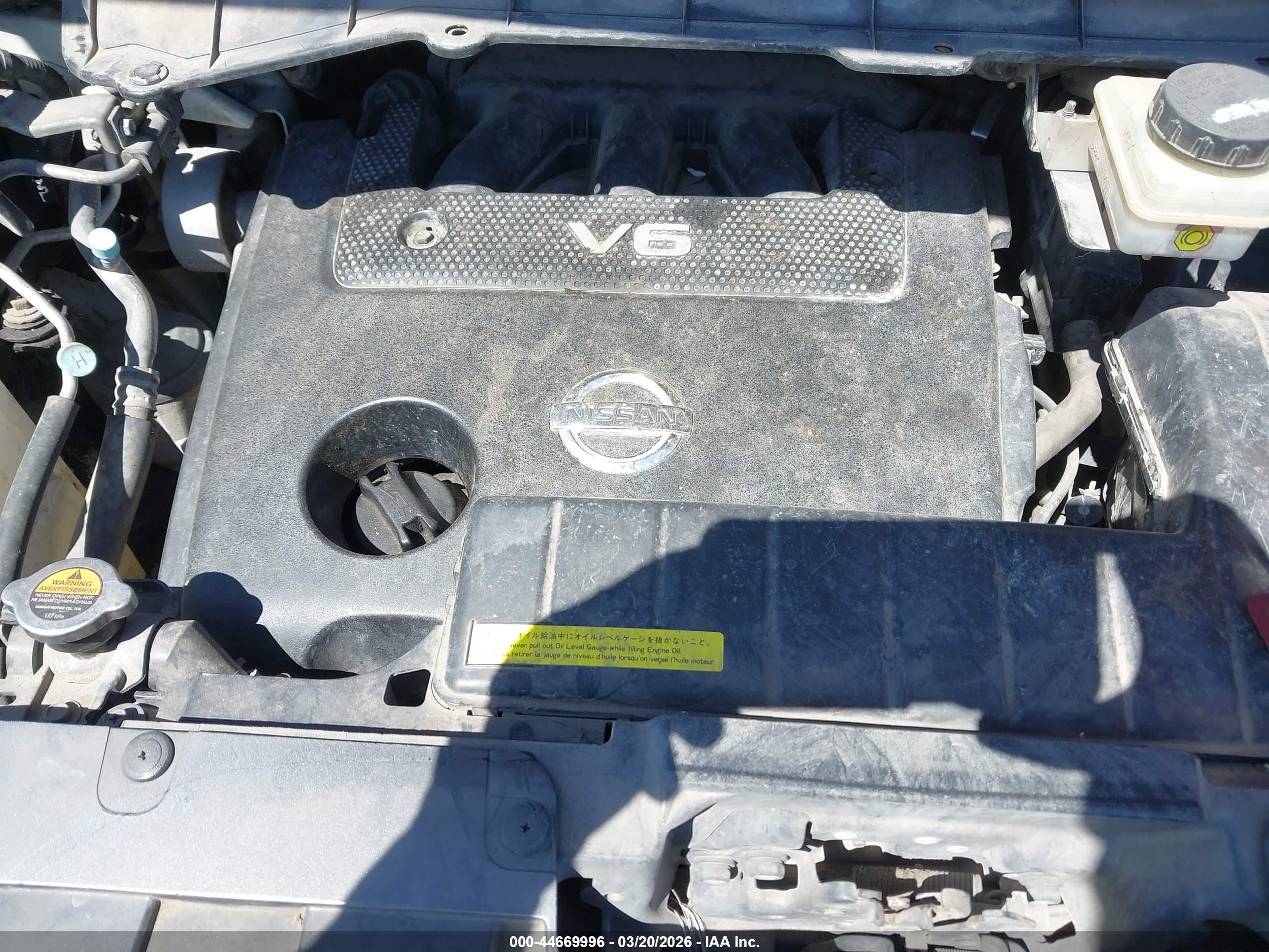 NISSAN QUEST image 10