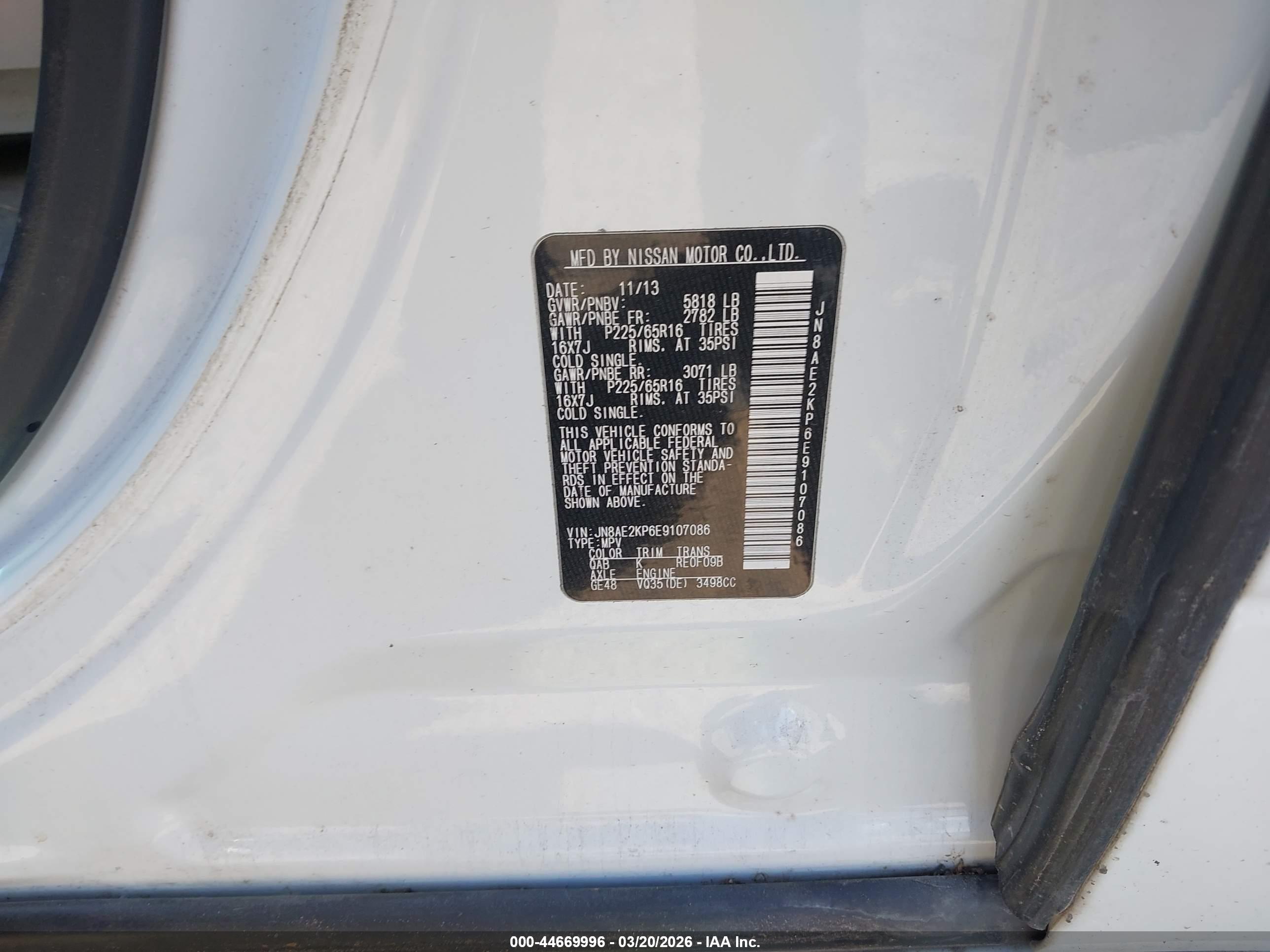 NISSAN QUEST image 9