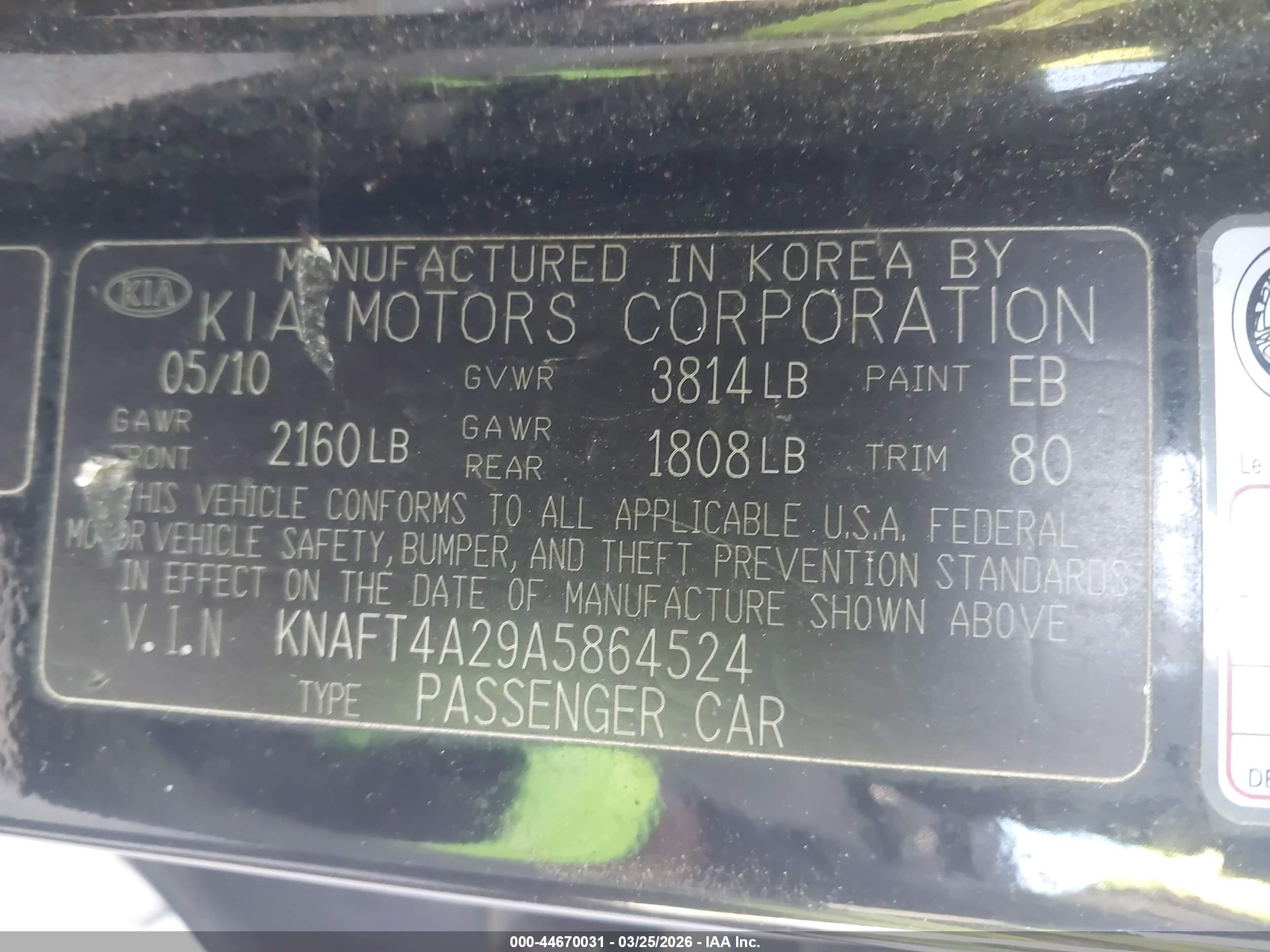 KIA FORTE image 9