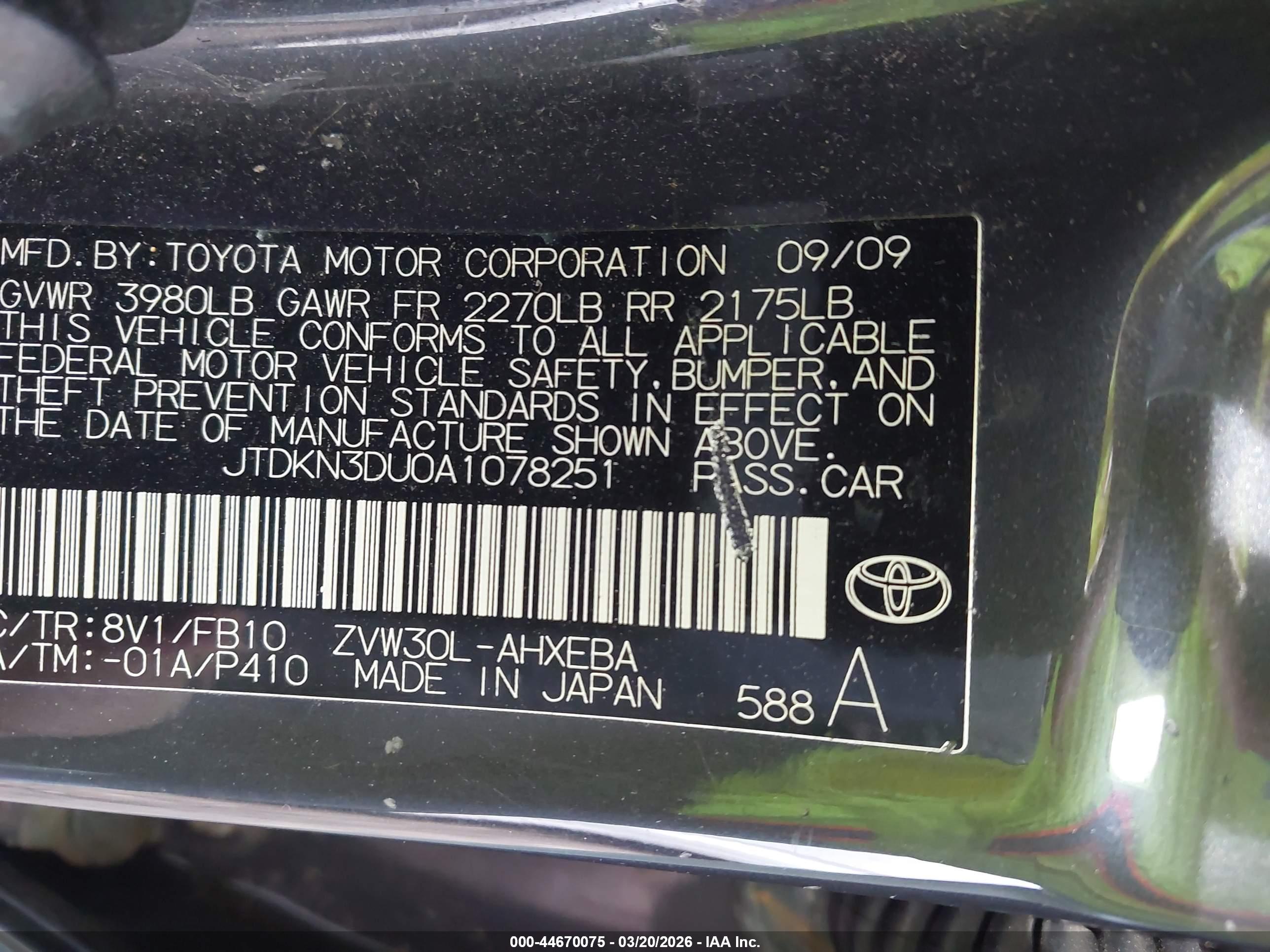 TOYOTA PRIUS image 9