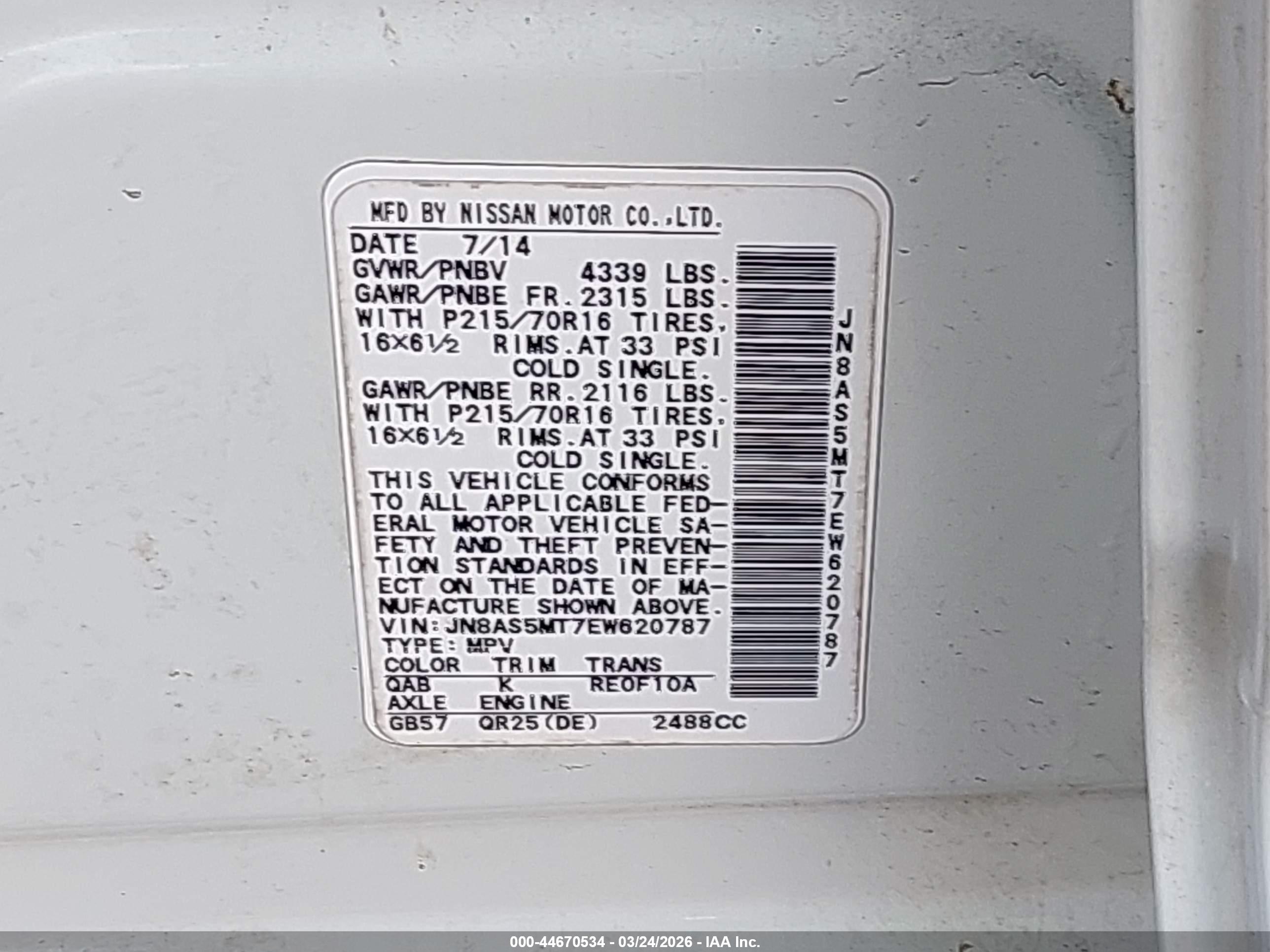 NISSAN ROGUE image 9