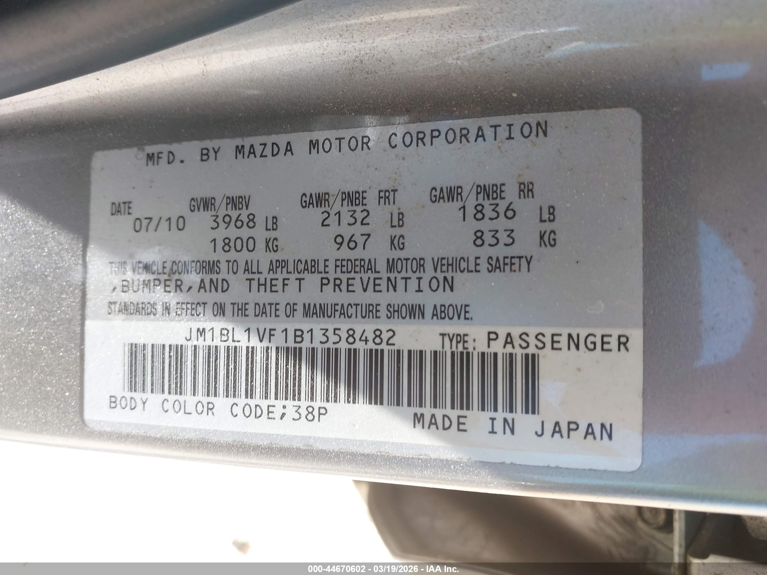 MAZDA MAZDA3 image 9