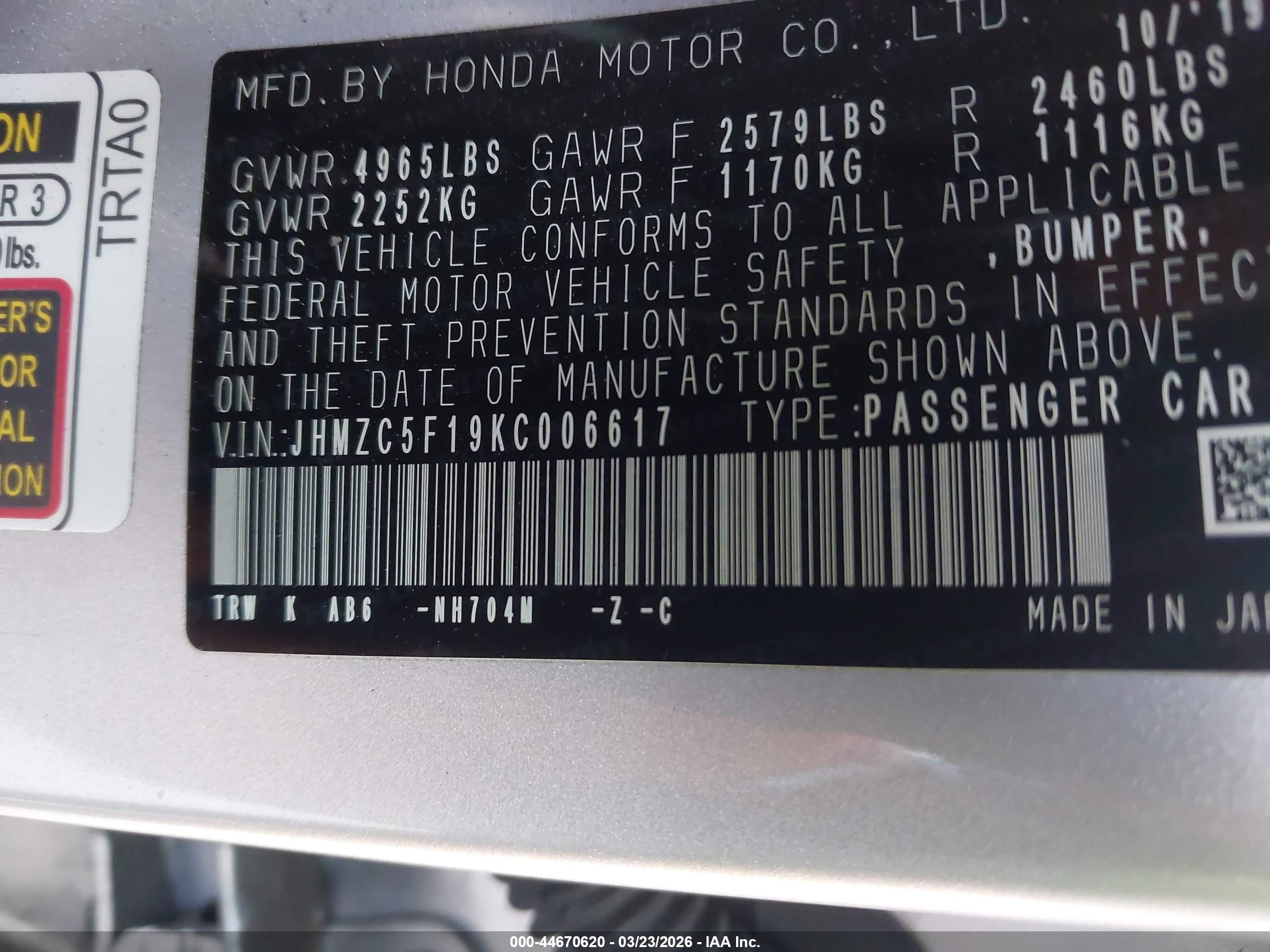 HONDA CLARITY image 9