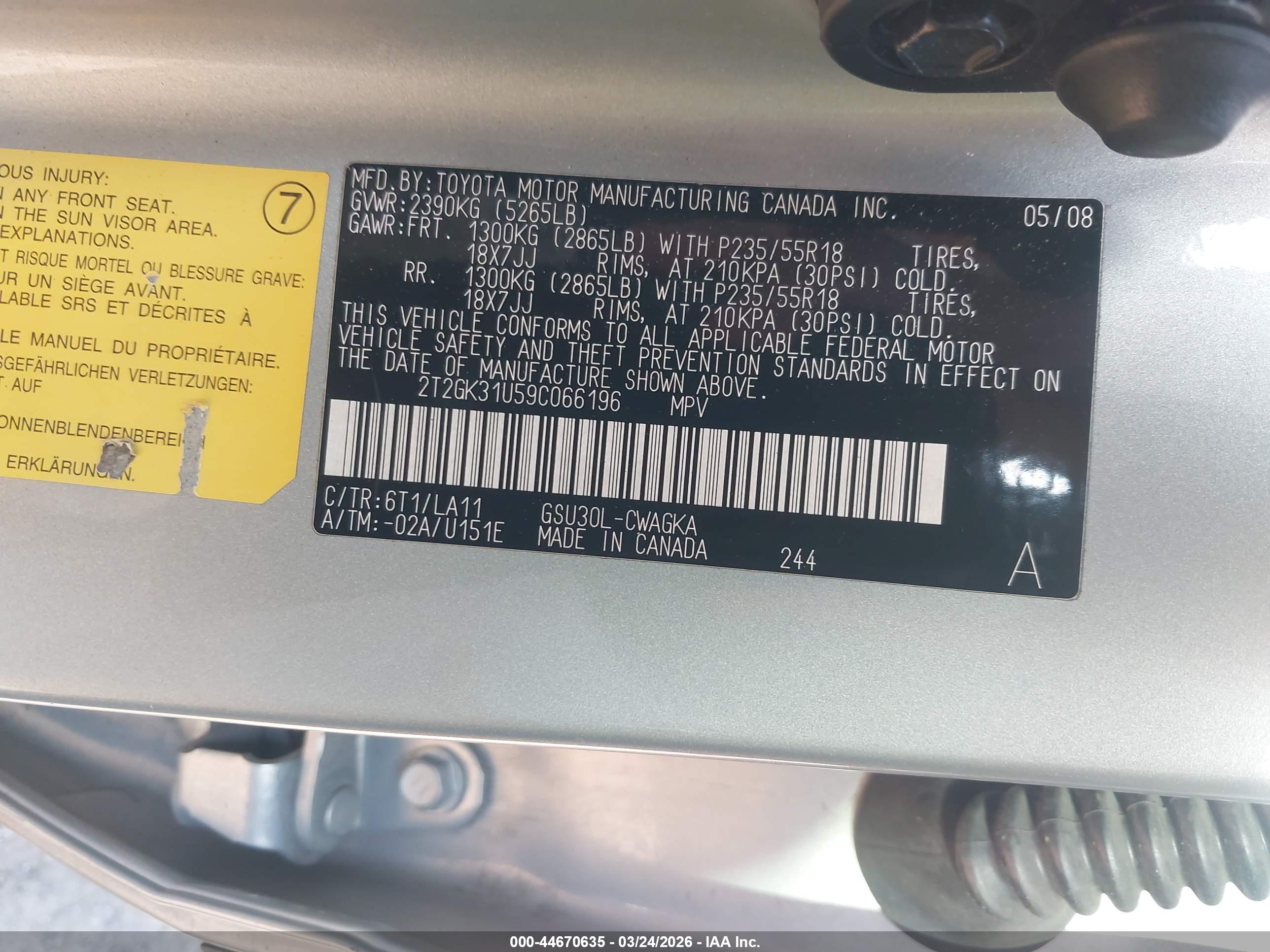 LEXUS RX image 9