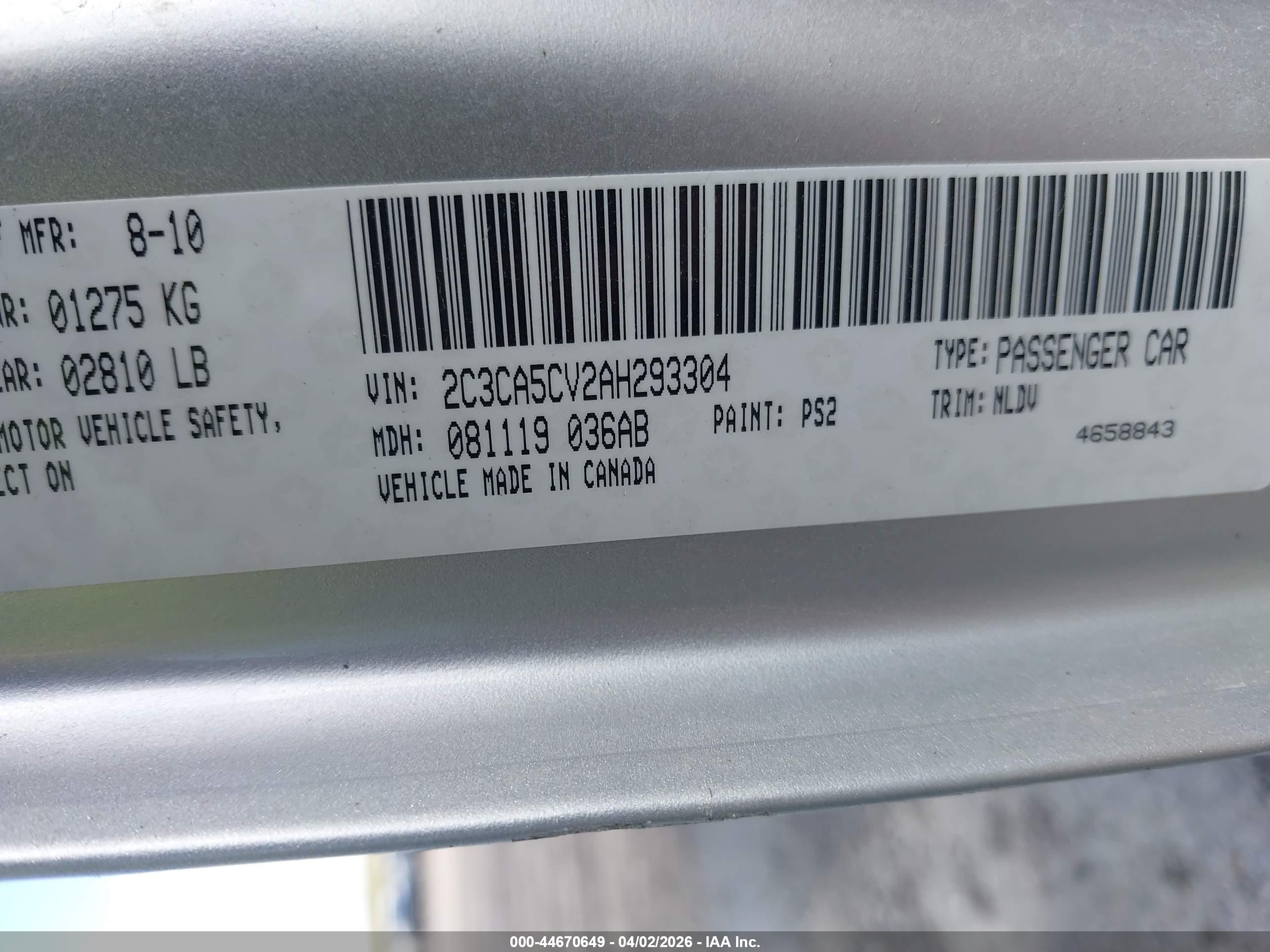 CHRYSLER 300 image 9