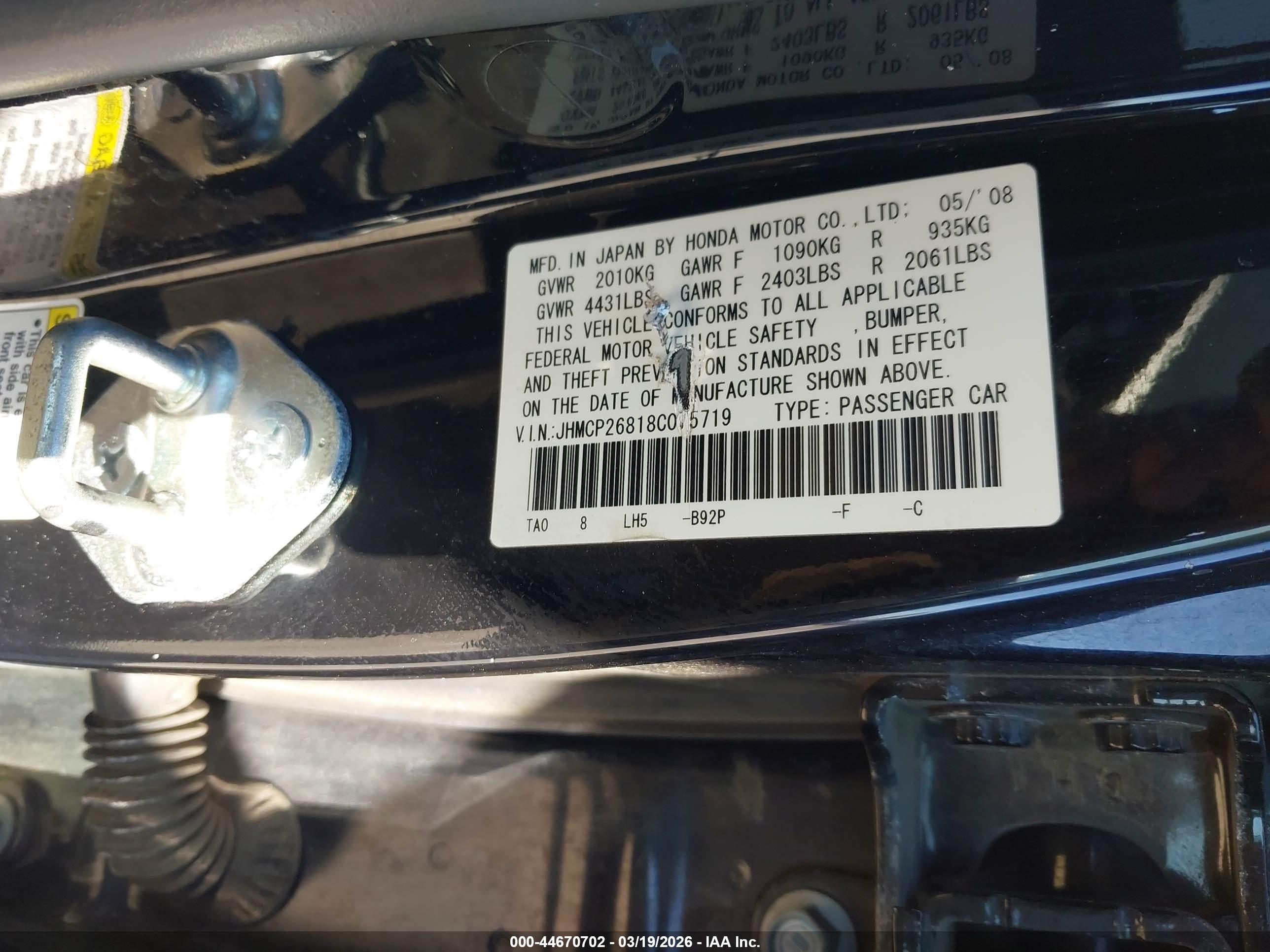 HONDA ACCORD image 9