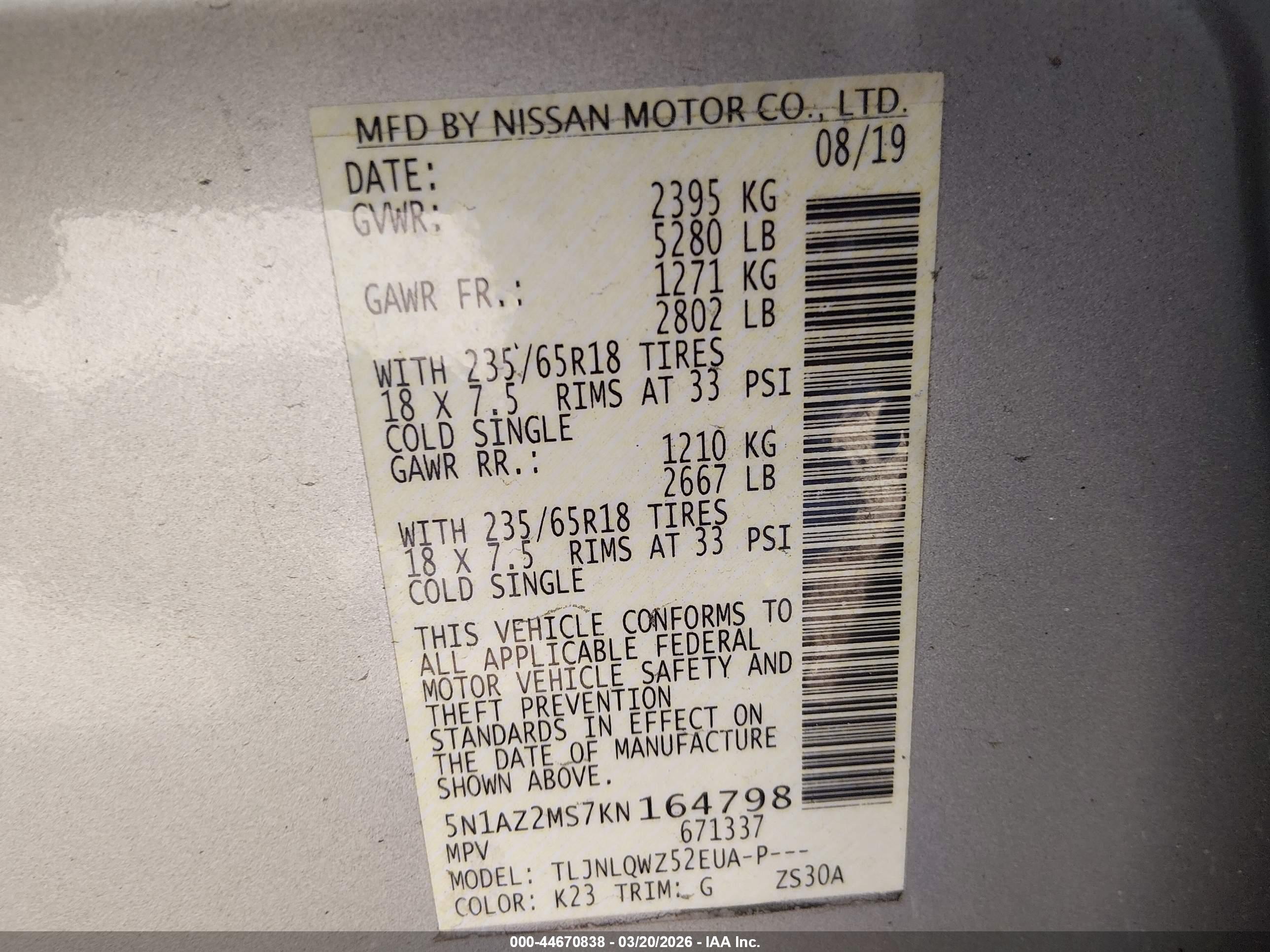 NISSAN MURANO image 9