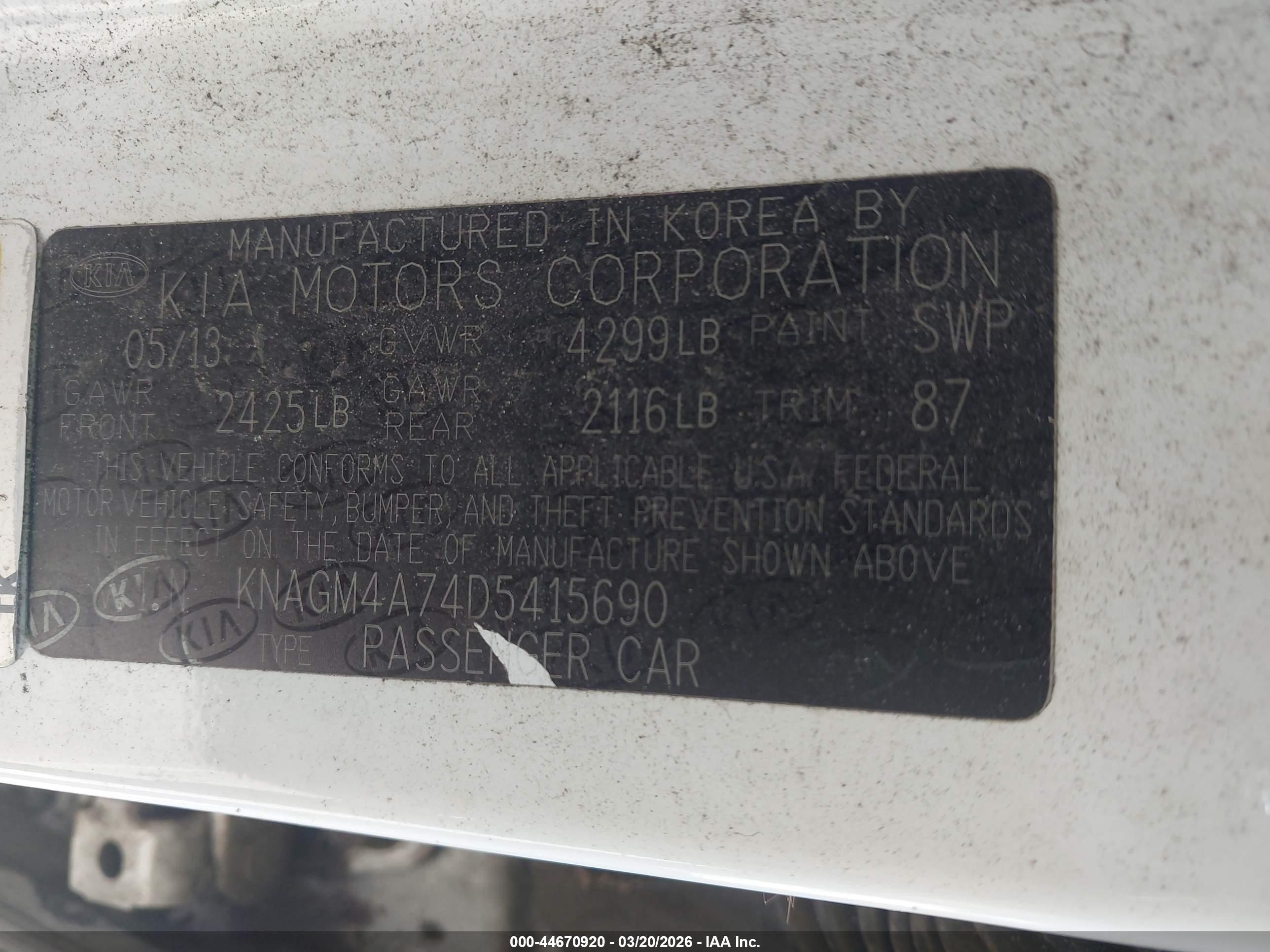 KIA OPTIMA image 9