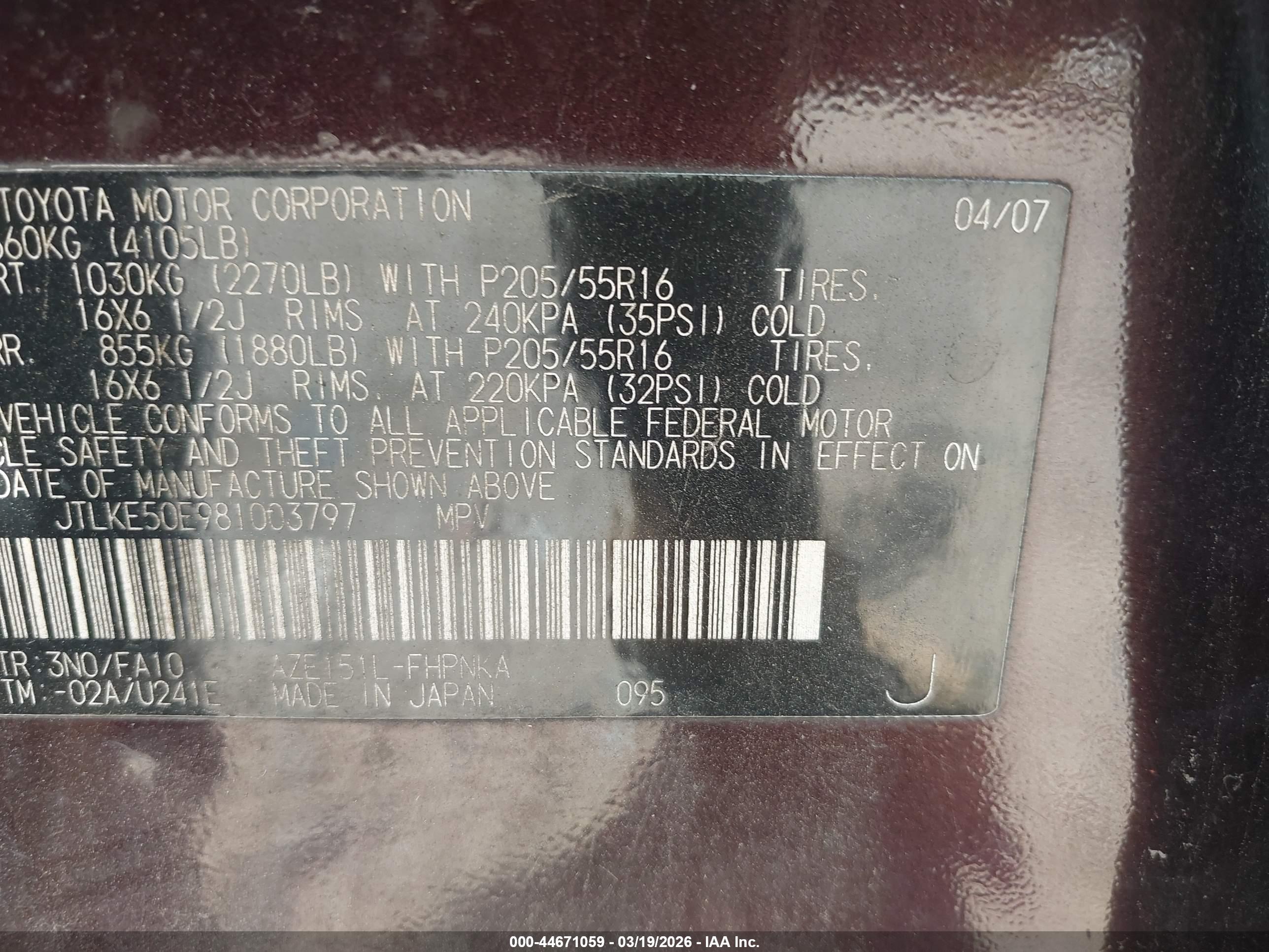 SCION XB image 9