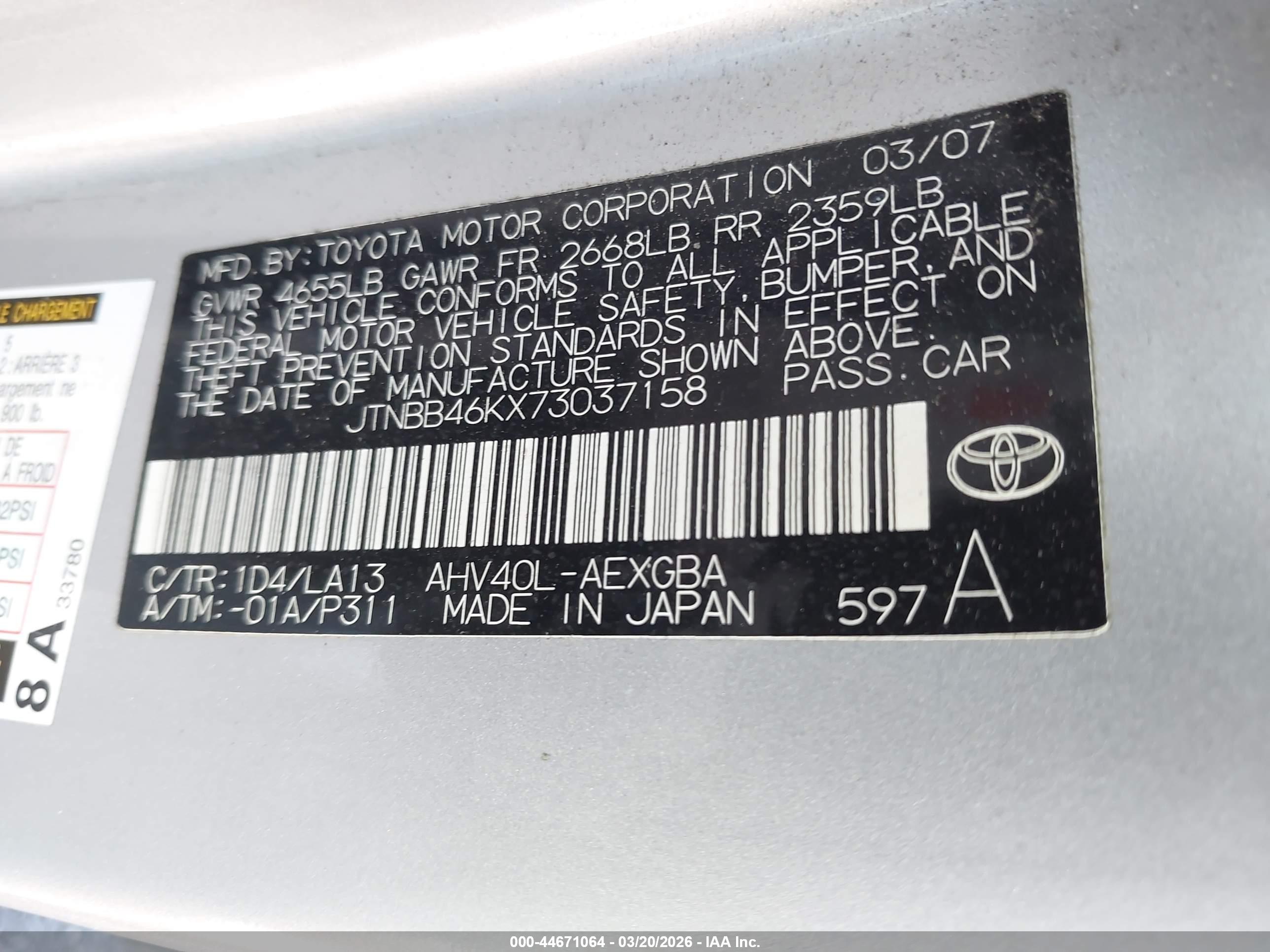 TOYOTA CAMRY image 9