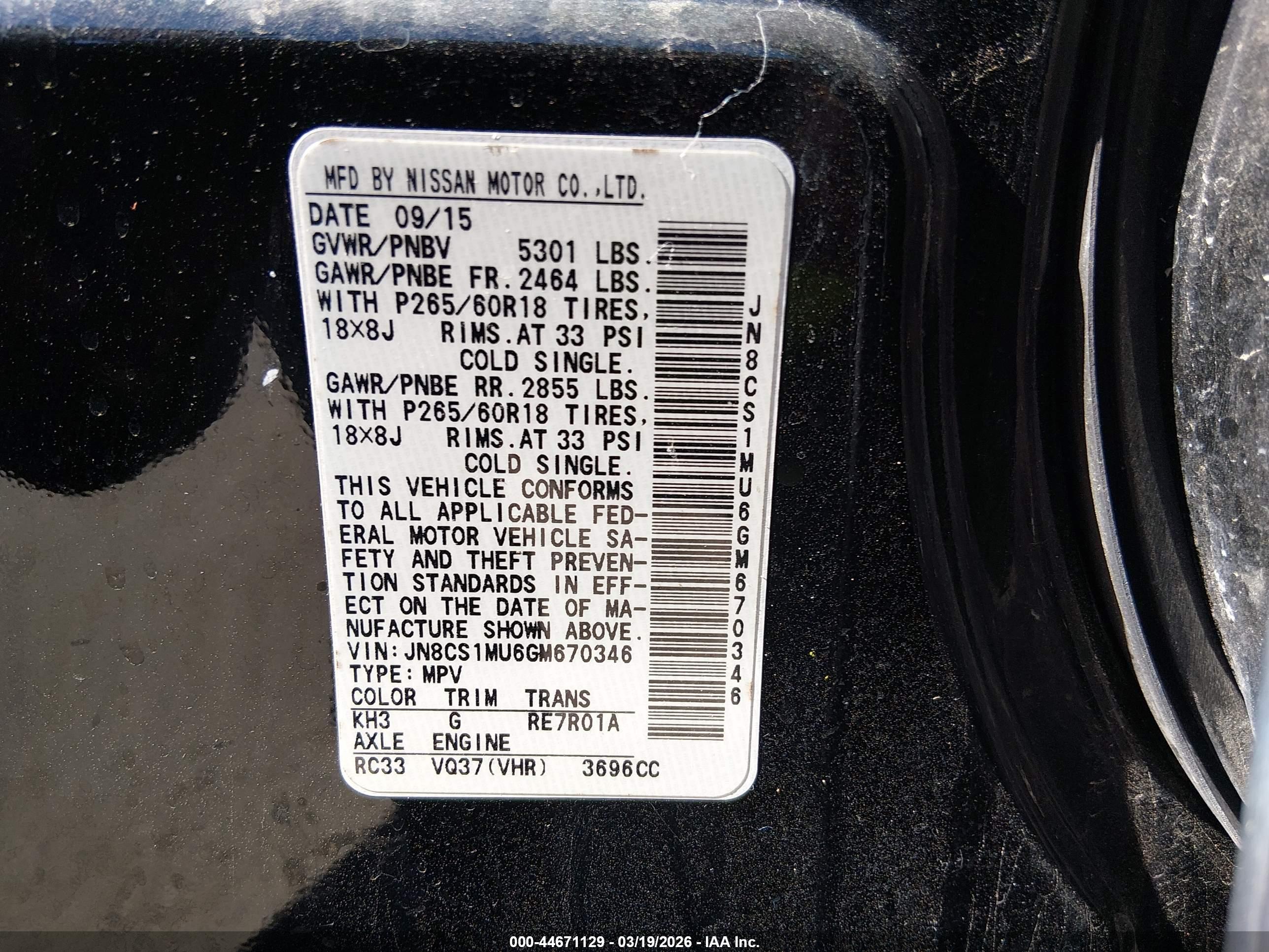INFINITI QX70 image 9