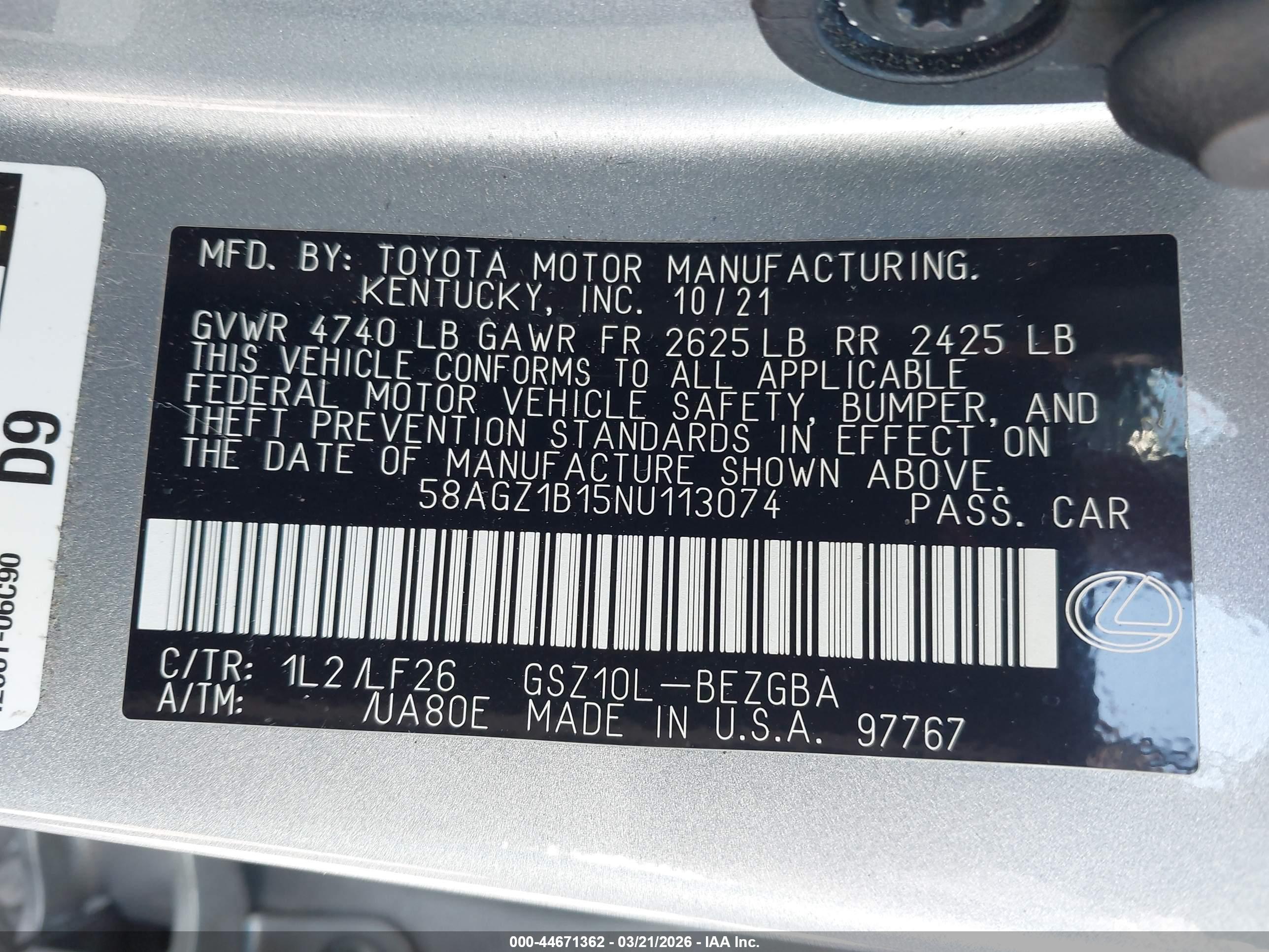 LEXUS ES image 9