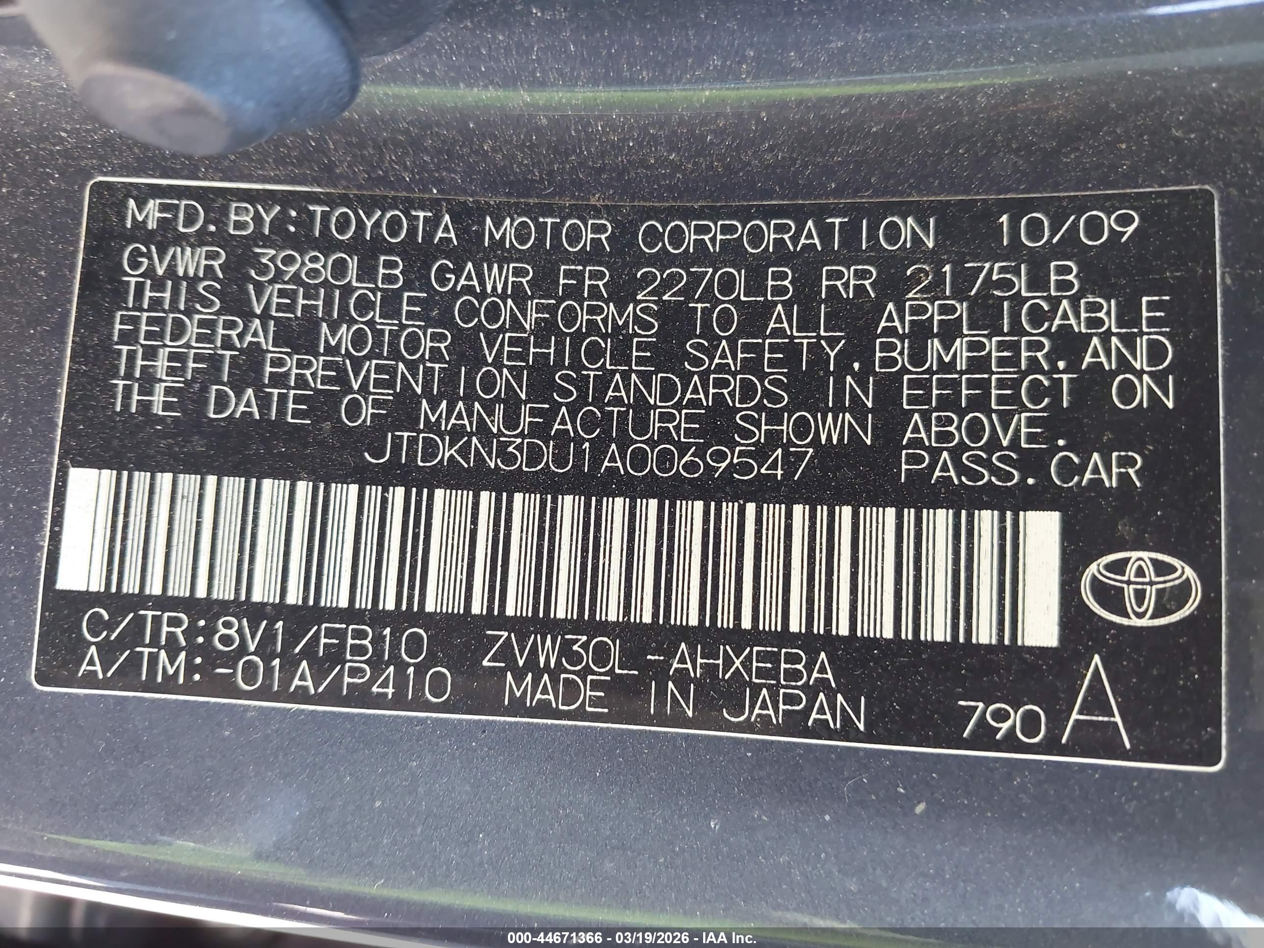 TOYOTA PRIUS image 9
